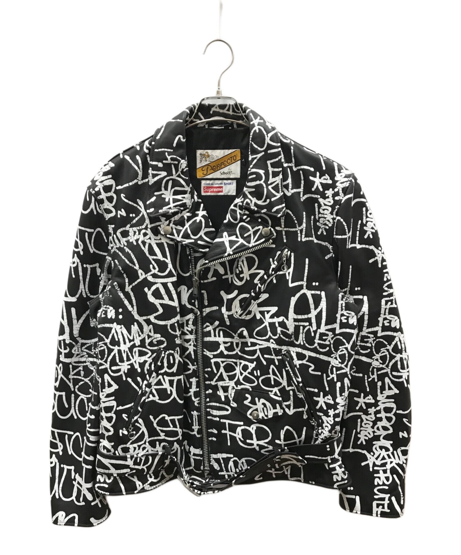 Leather Jacket Supreme Archive [Pre-owned] SUPREME Quilted Leather 