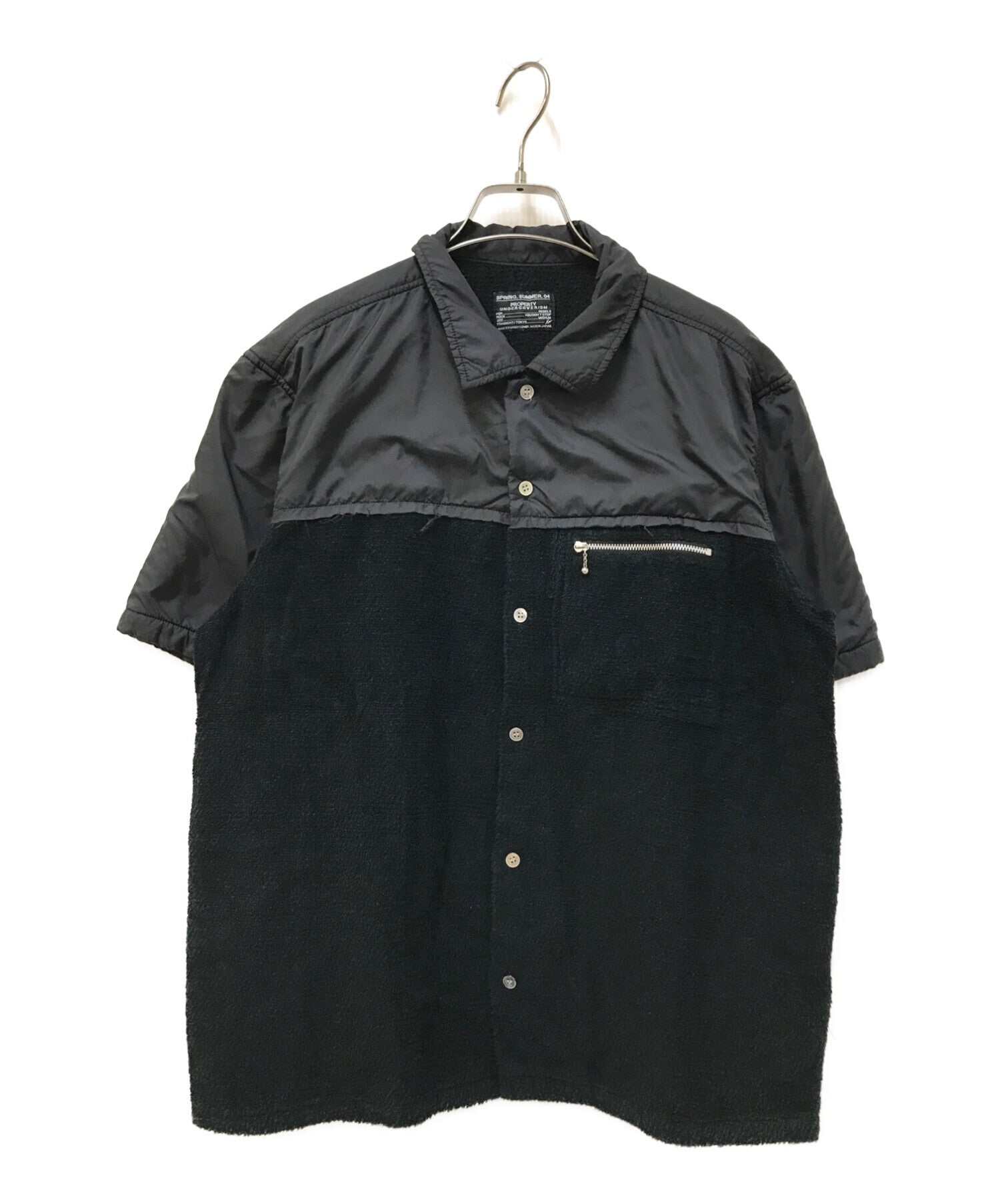 [Pre-owned] UNDERCOVERISM Pile x Polyester Switch Short-Sleeved Shirt