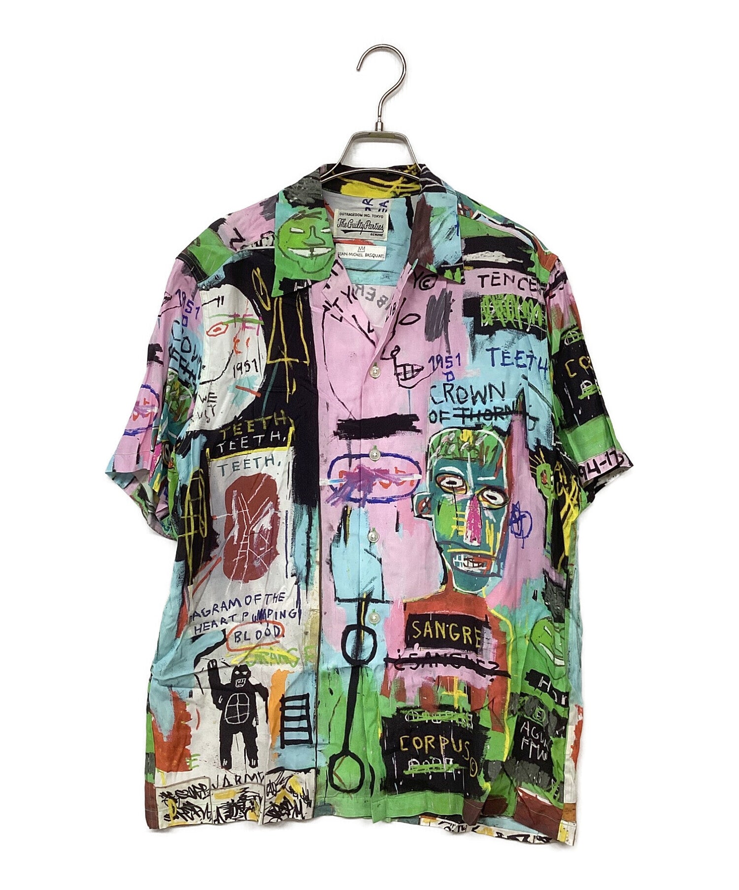 Pre-owned] WACKO MARIA JEAN MICHEL BASQUIAT Aloha shirt