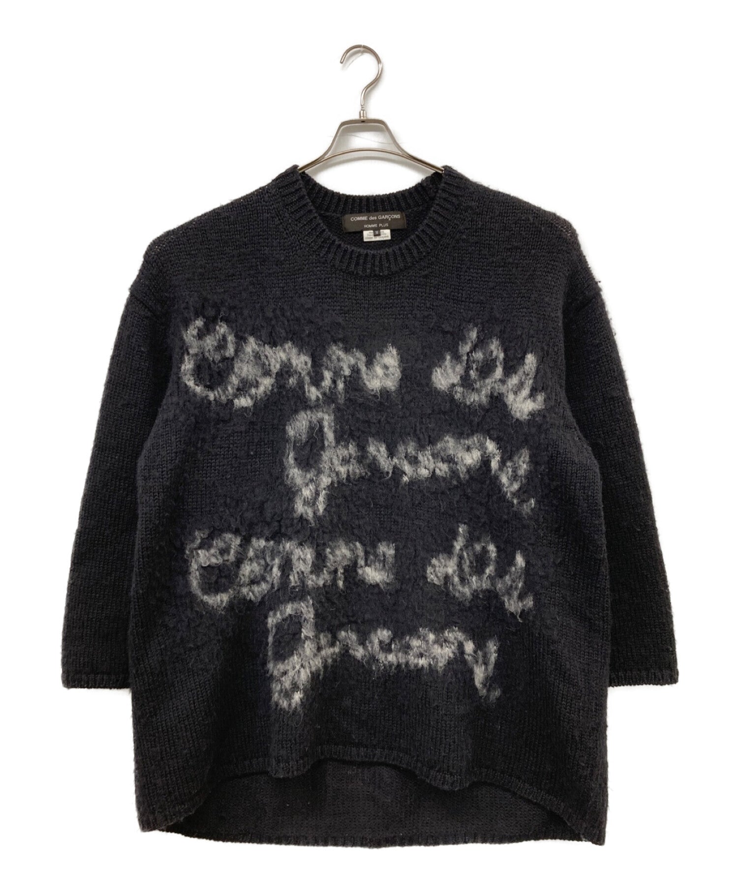 Pre-owned] COMME des GARCONS HOMME PLUS Logo intarsia knit PJ-N011 –  Archive Factory