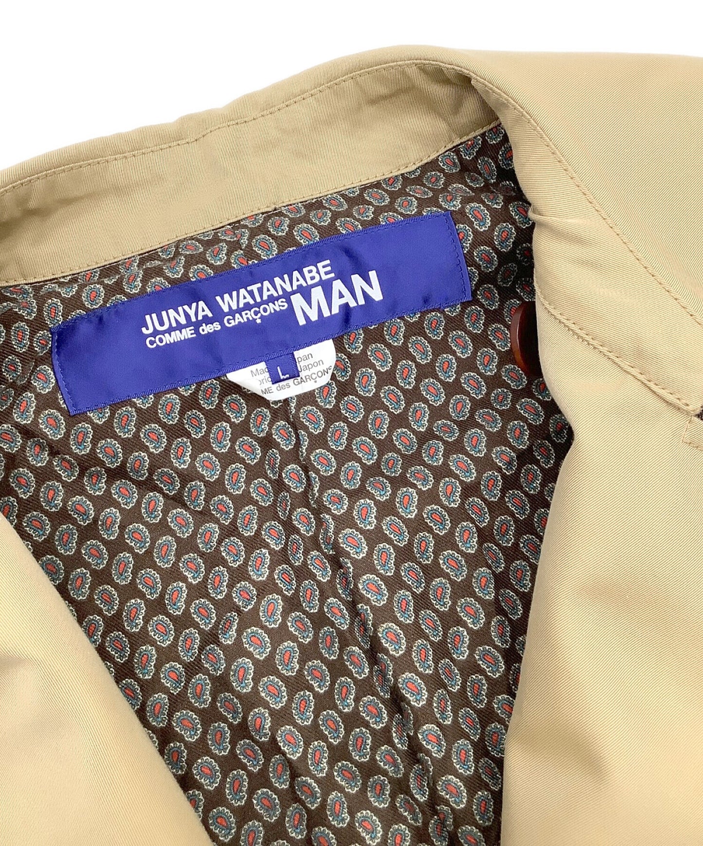 Comme des Garcons Junya Watanabe Man Glen Check Switched Coat Coat We-C003