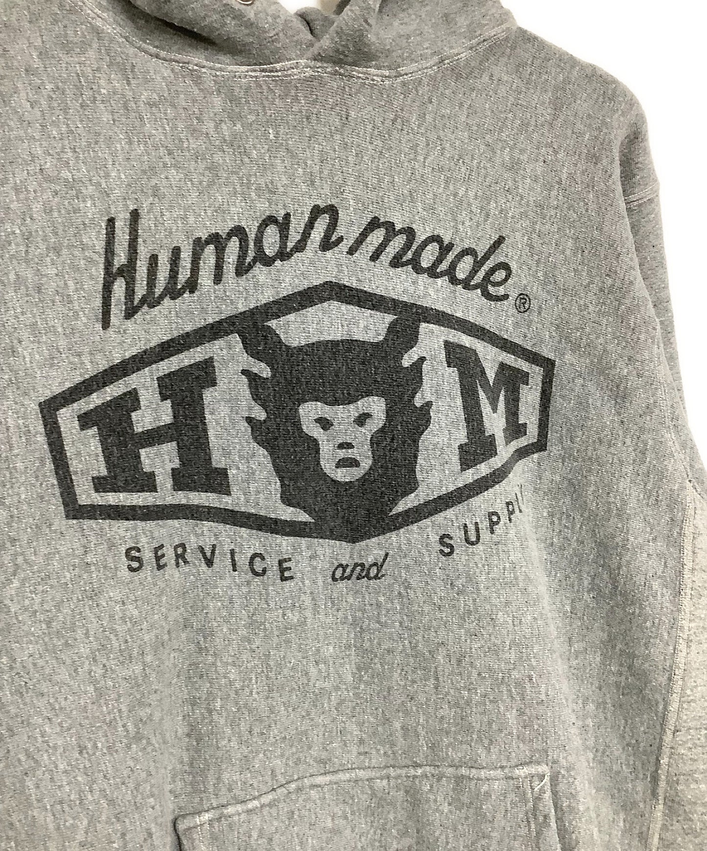 Human Made Made Hoodie