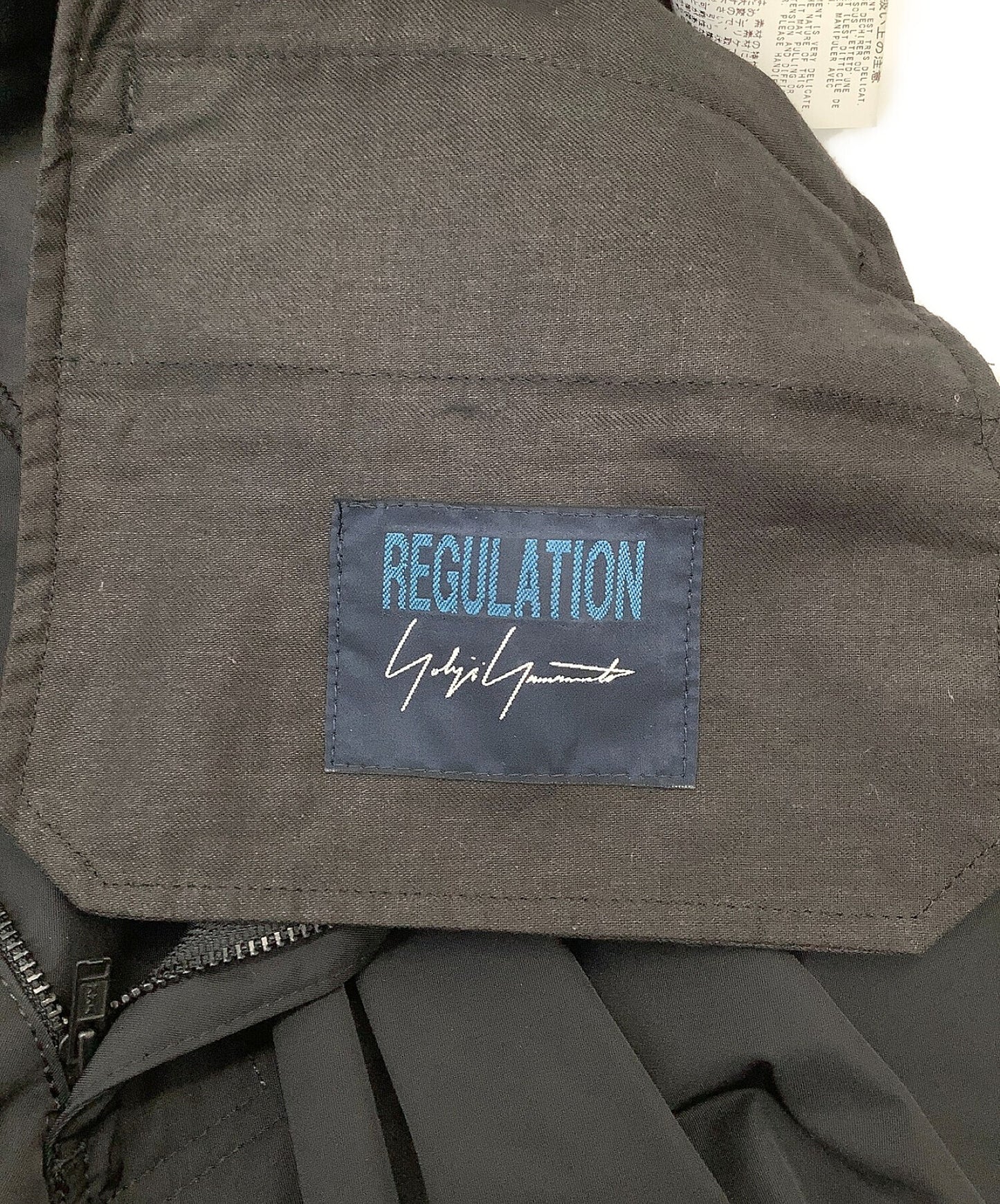 yohji yamamoto gusset sarouel 바지 fv-p55-901