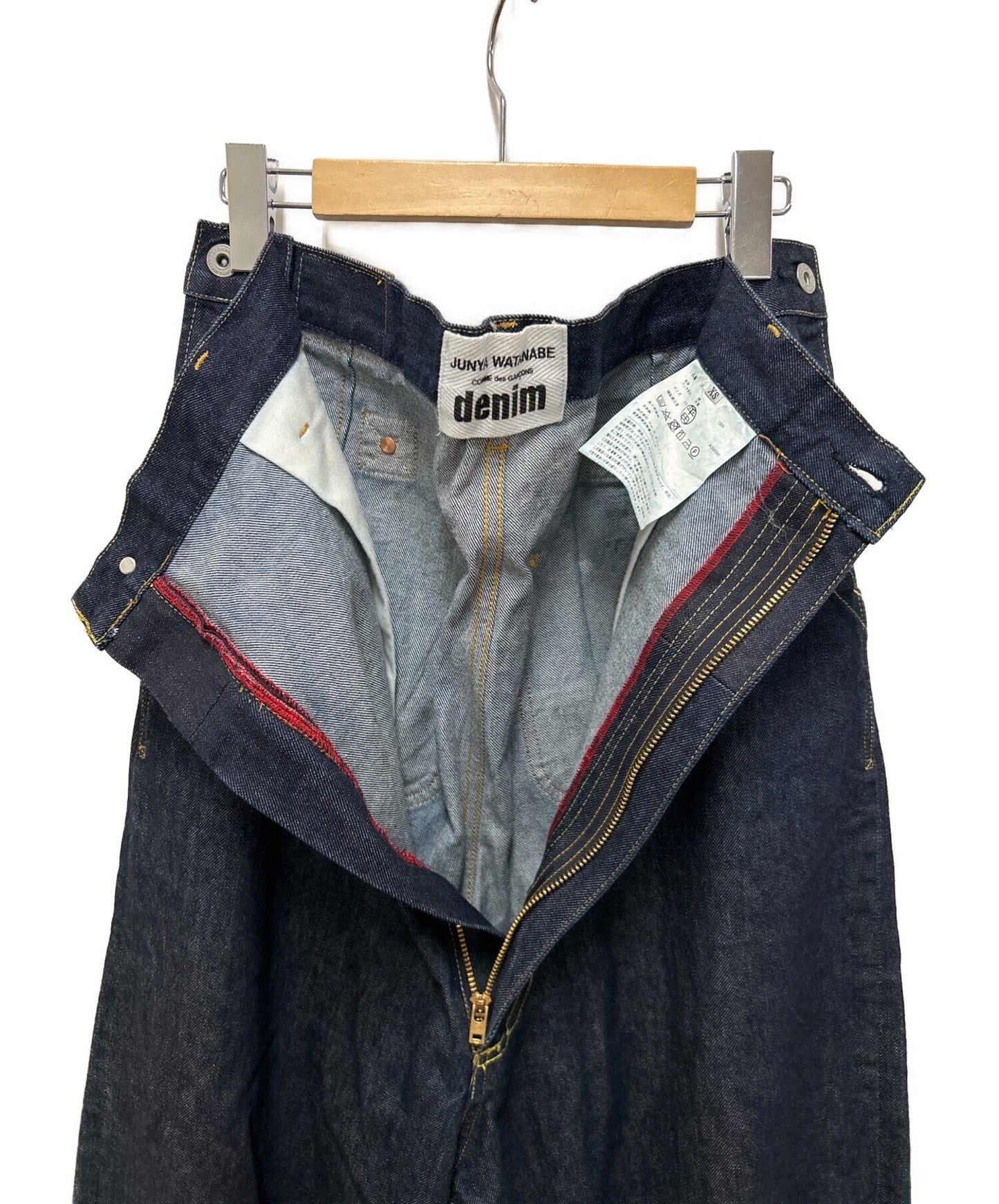 Junya Watanabe Comme Des Garcons Denim Sarouel 바지 XF-P405