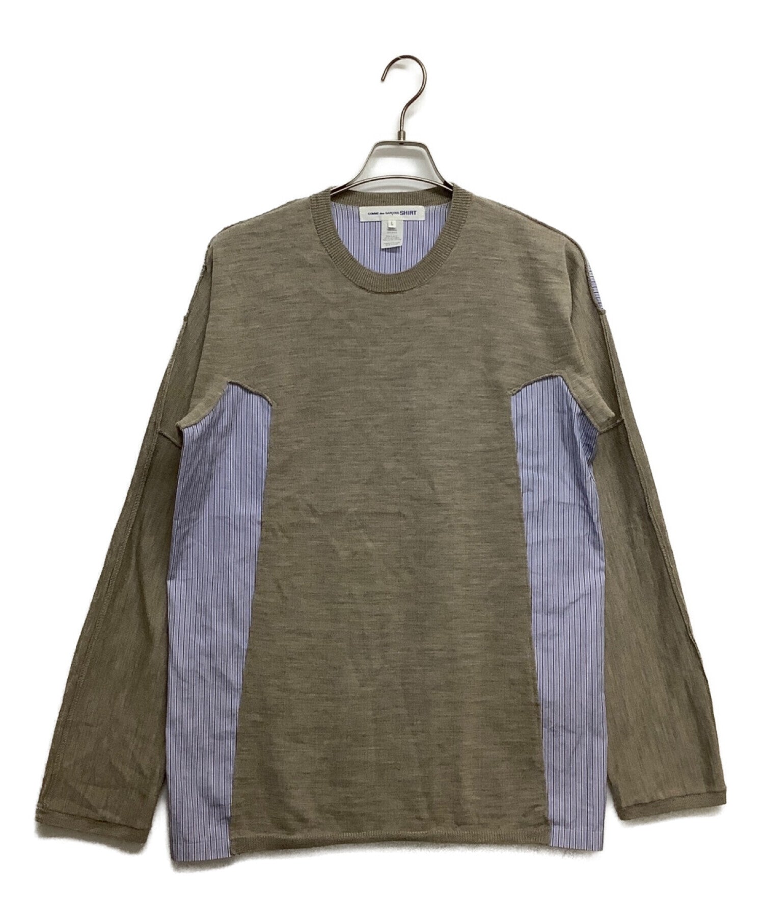 COMME des GARCONS Stripe Switched Knit Pullover S28502