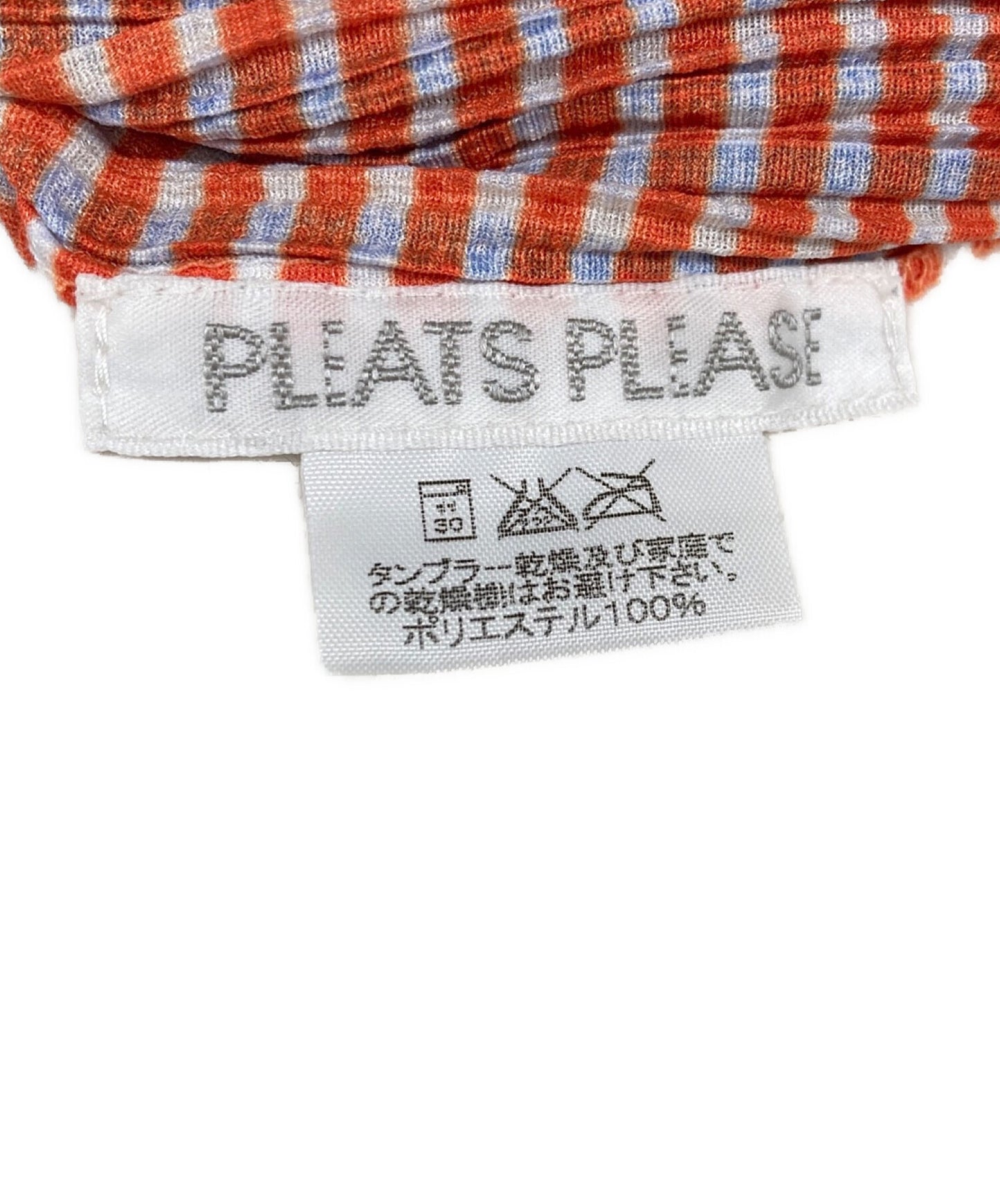 Pleats Pleated Cardigan pp14-JO163을 주름하십시오