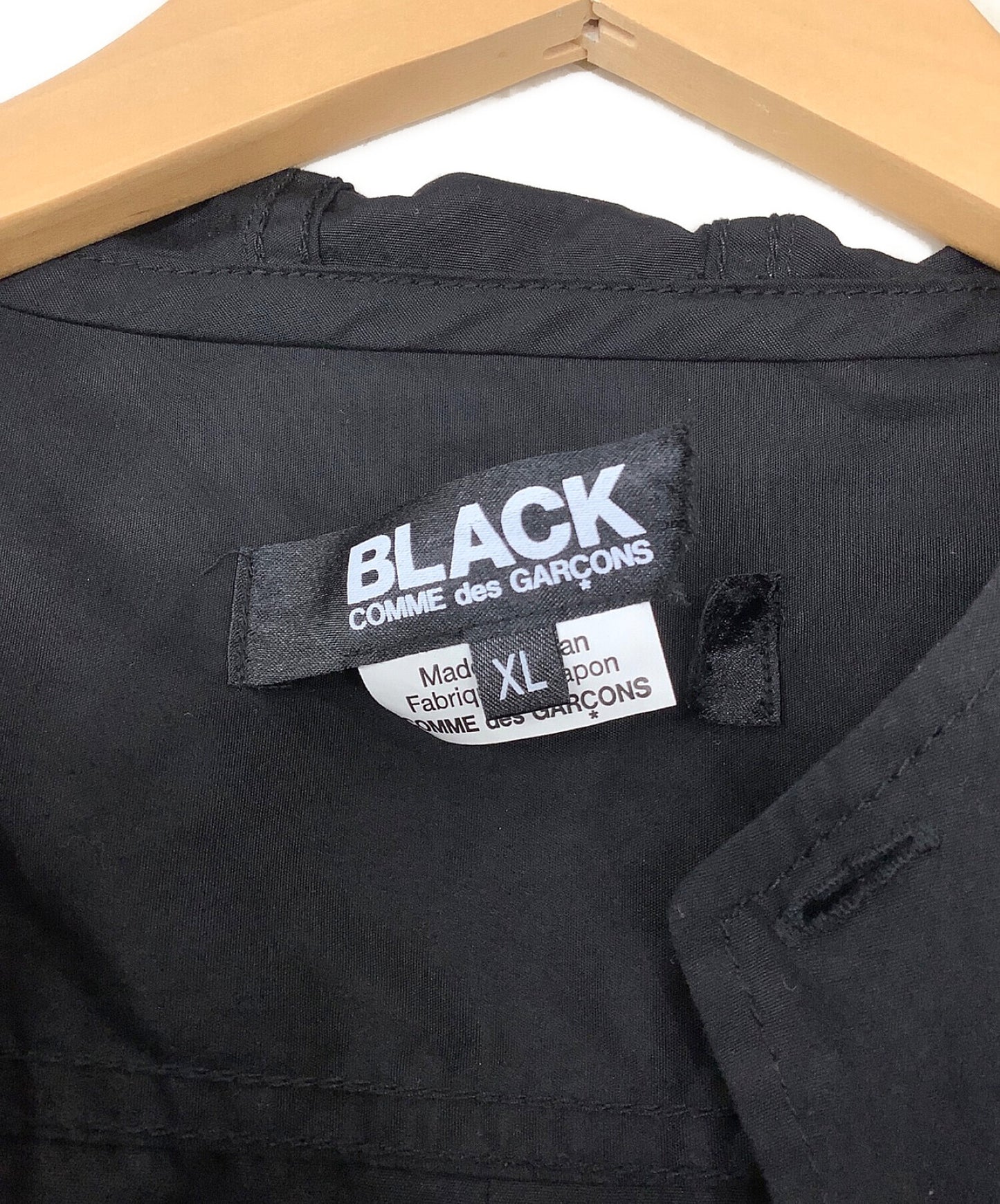 Comme des Garcons 후드 셔츠 1h-b015