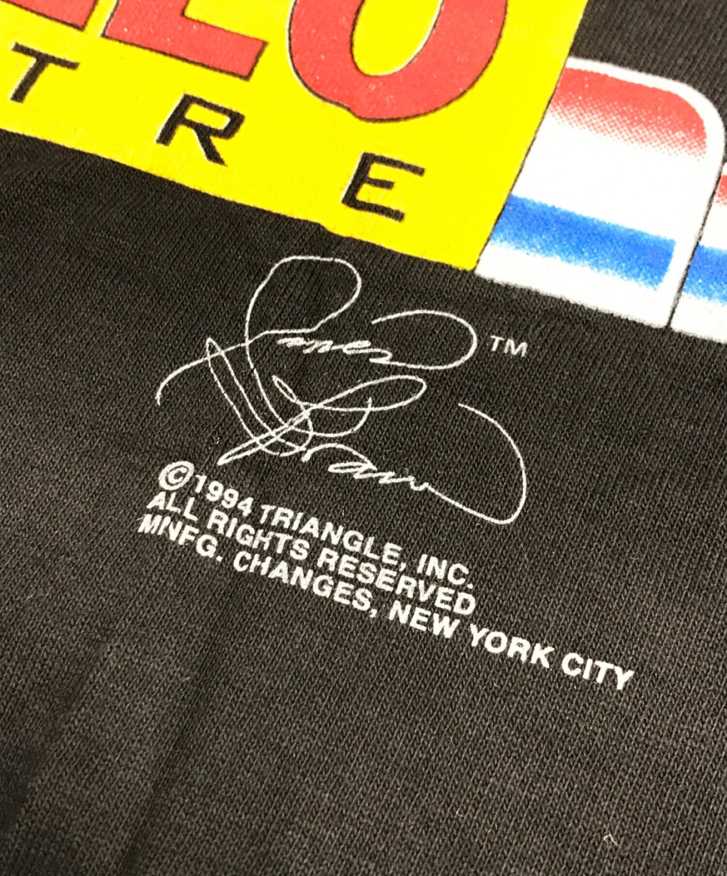 詹姆斯·布朗[藝術家T卹