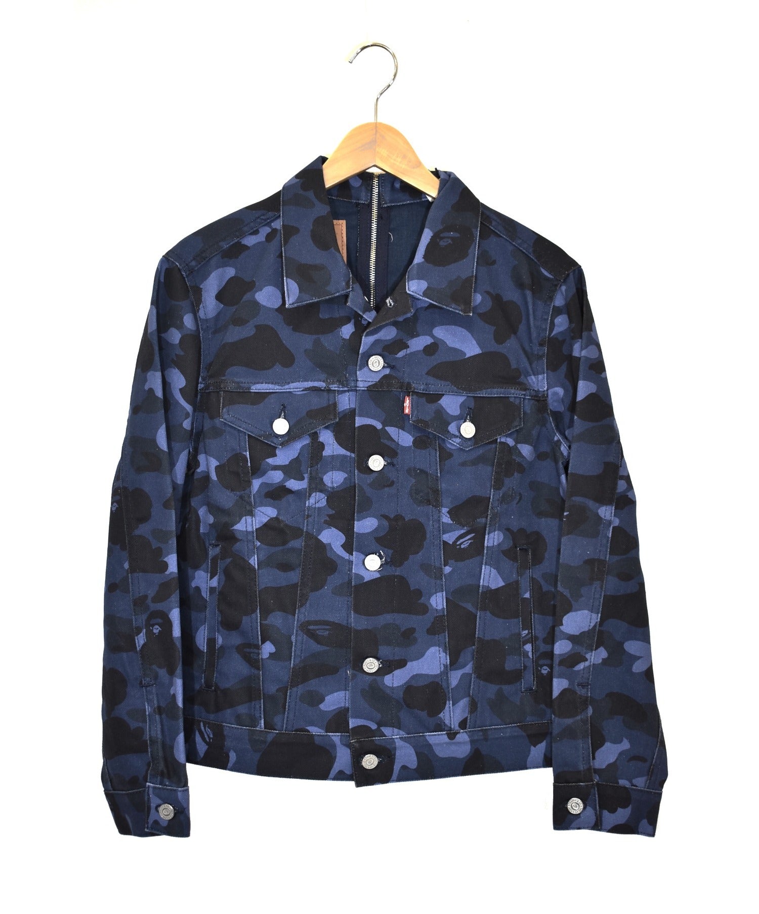 Camo Trucker Jacket - Multi-color