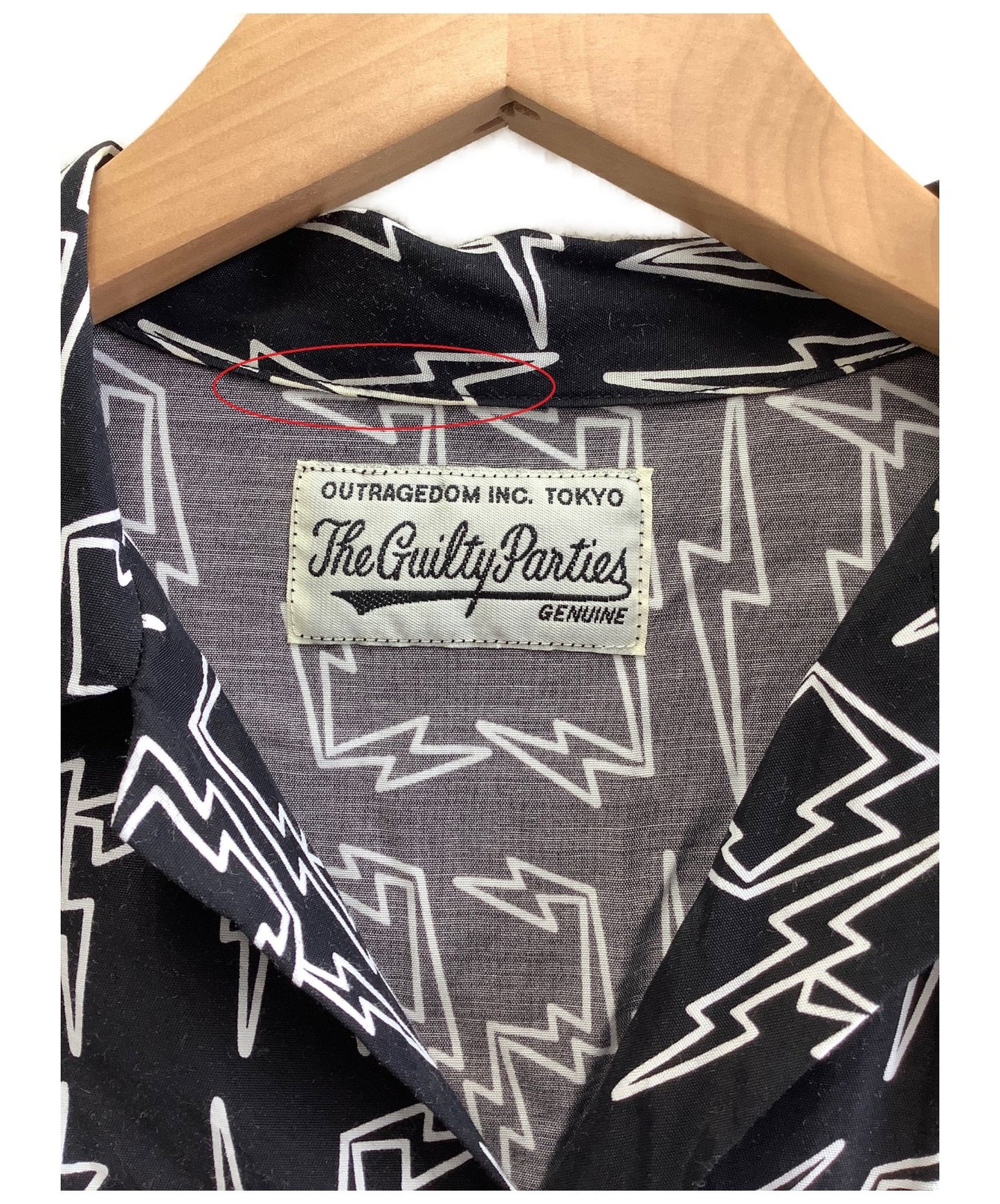 Wacko Maria Aloha 셔츠