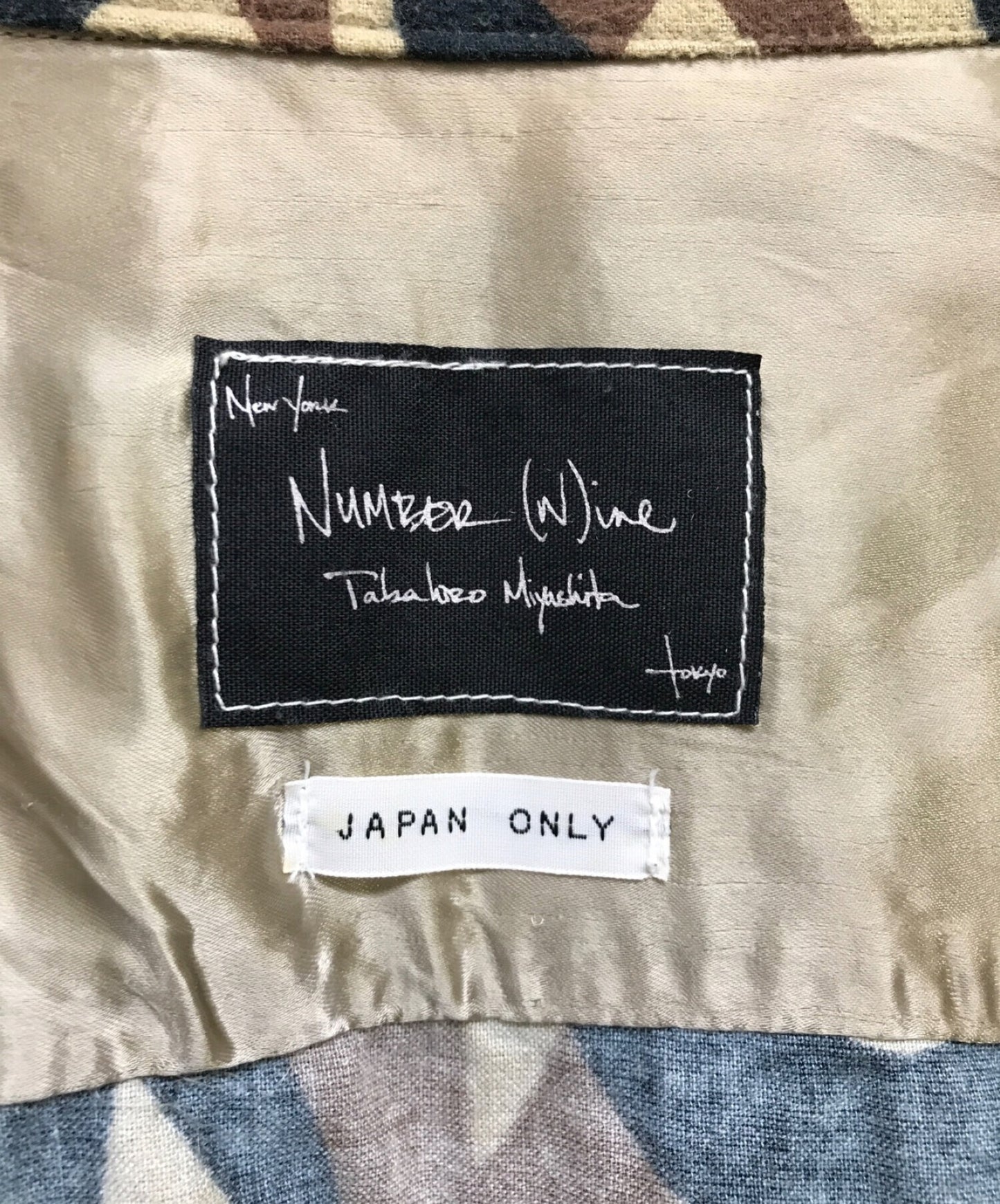 数字(n)ine 04aw“给予”时期的部落迷彩绒布衬衫