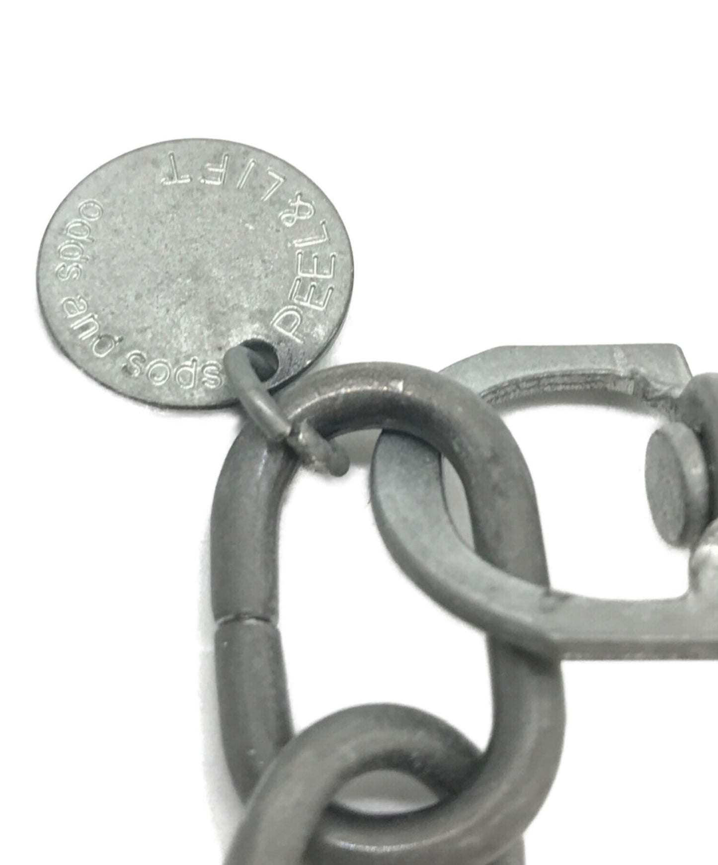 껍질 및 리프트 지갑 체인