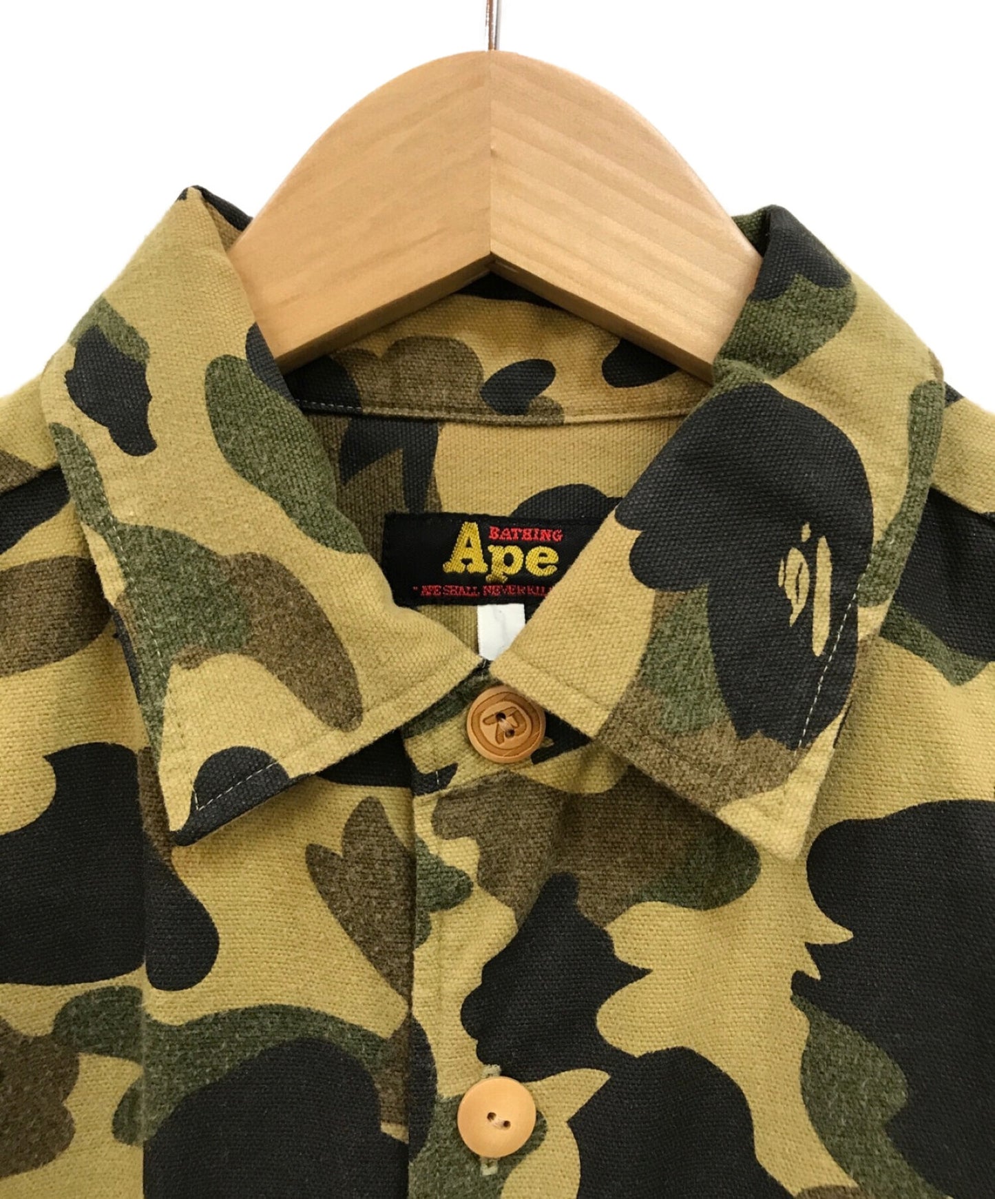 เสื้อลายพราง