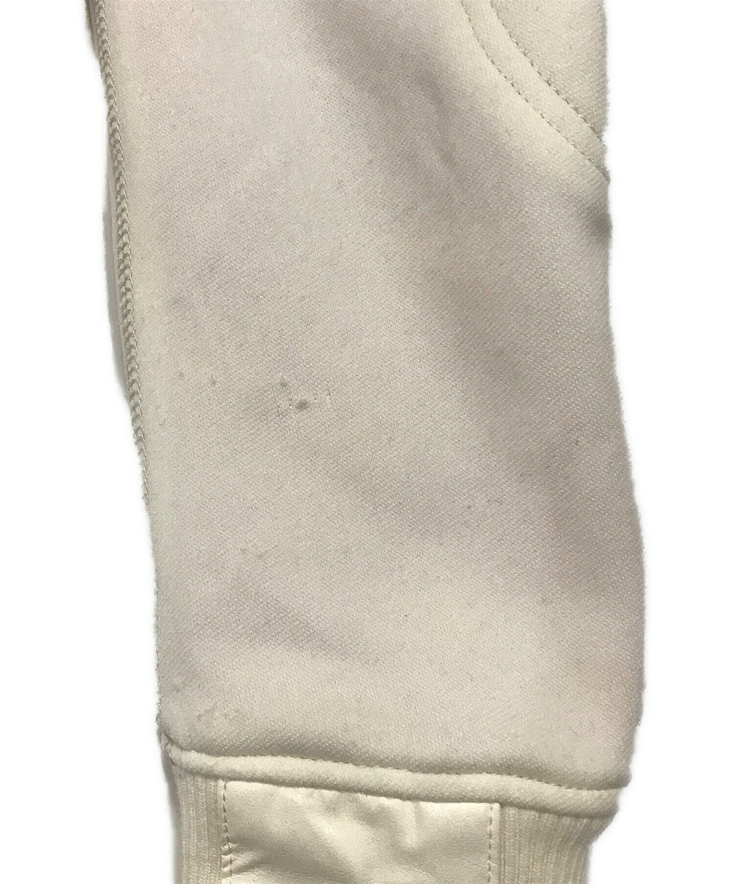 Junya Watanabe Man Zip Blouson WT-T003