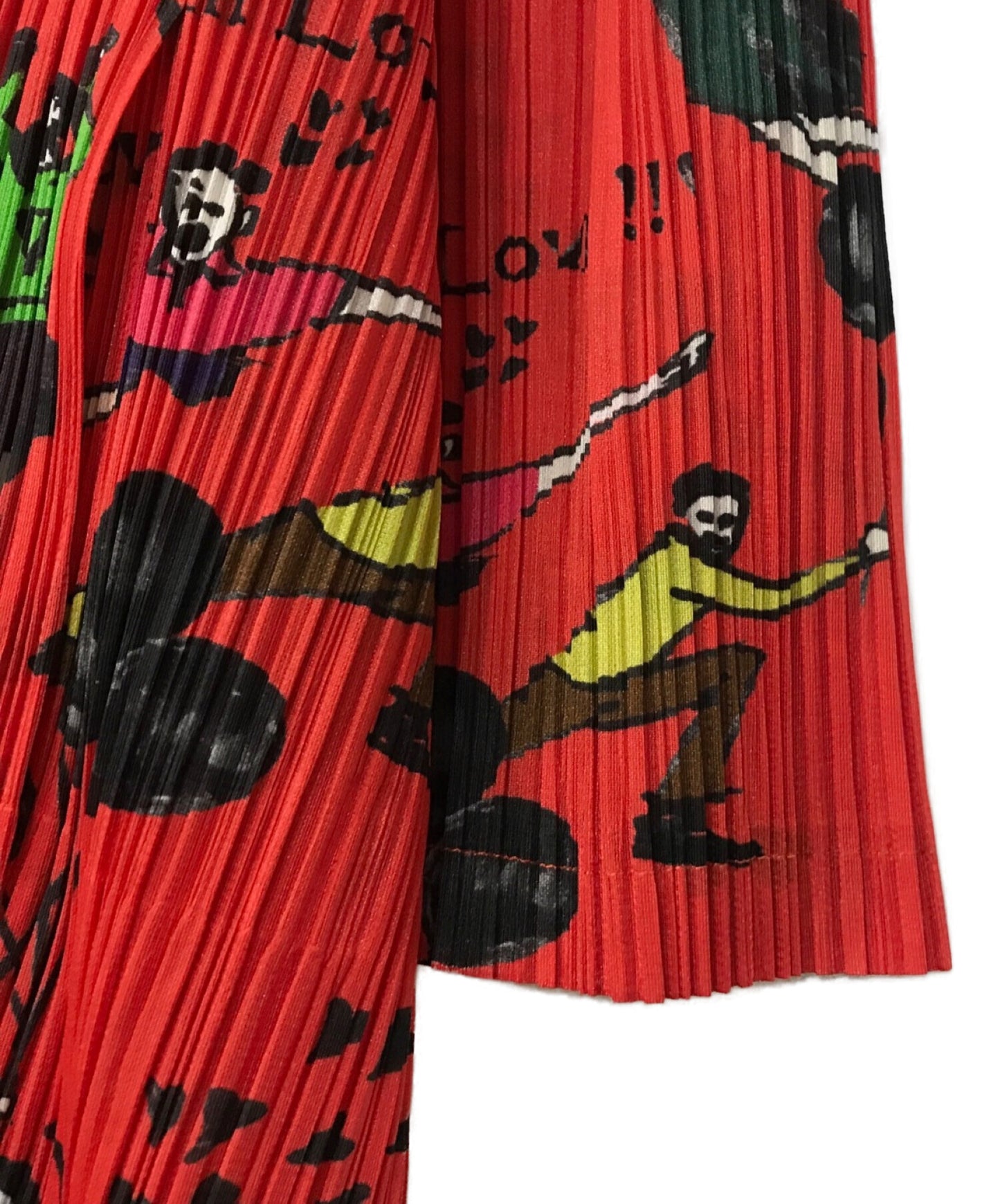 จีบโปรดรักชุด pp53-en681