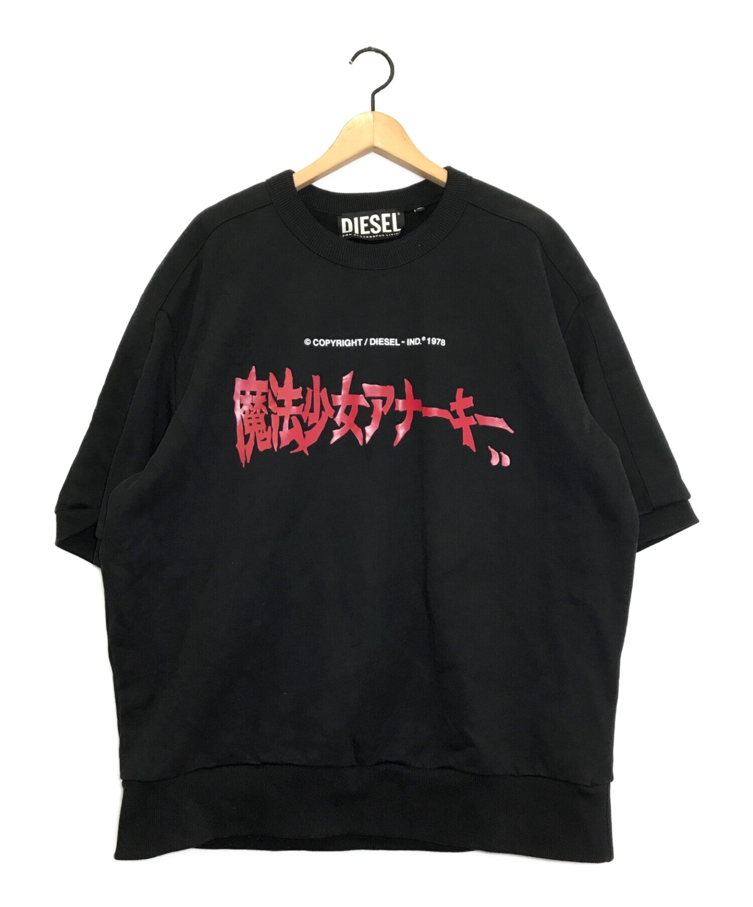Pre-owned] DIESEL×JUN INAGAWA Collaboration Sweatshirt – Archive  