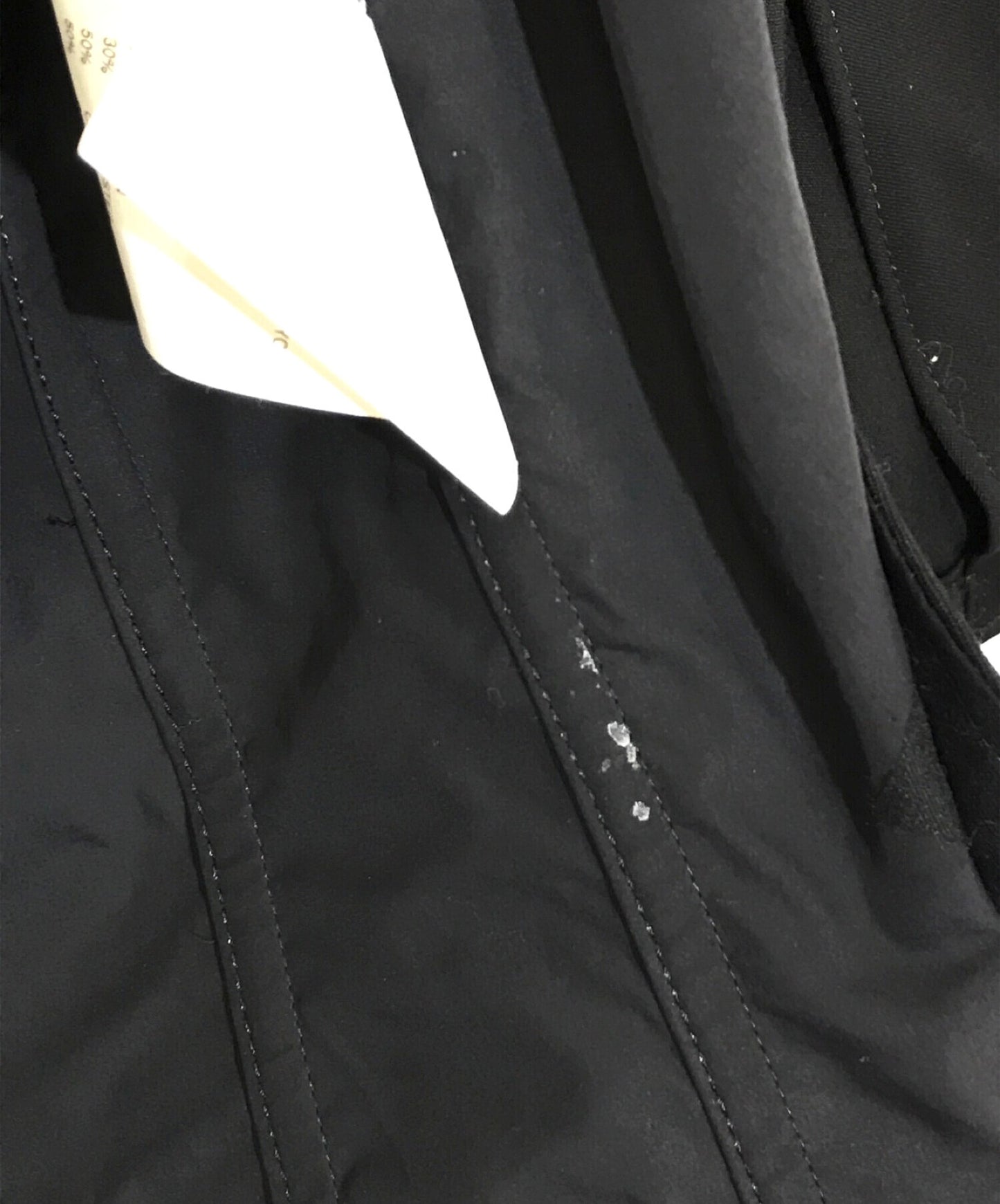 Junya Watanabe Comme Des Garcons Racing Jacking JC-J013/AD2018