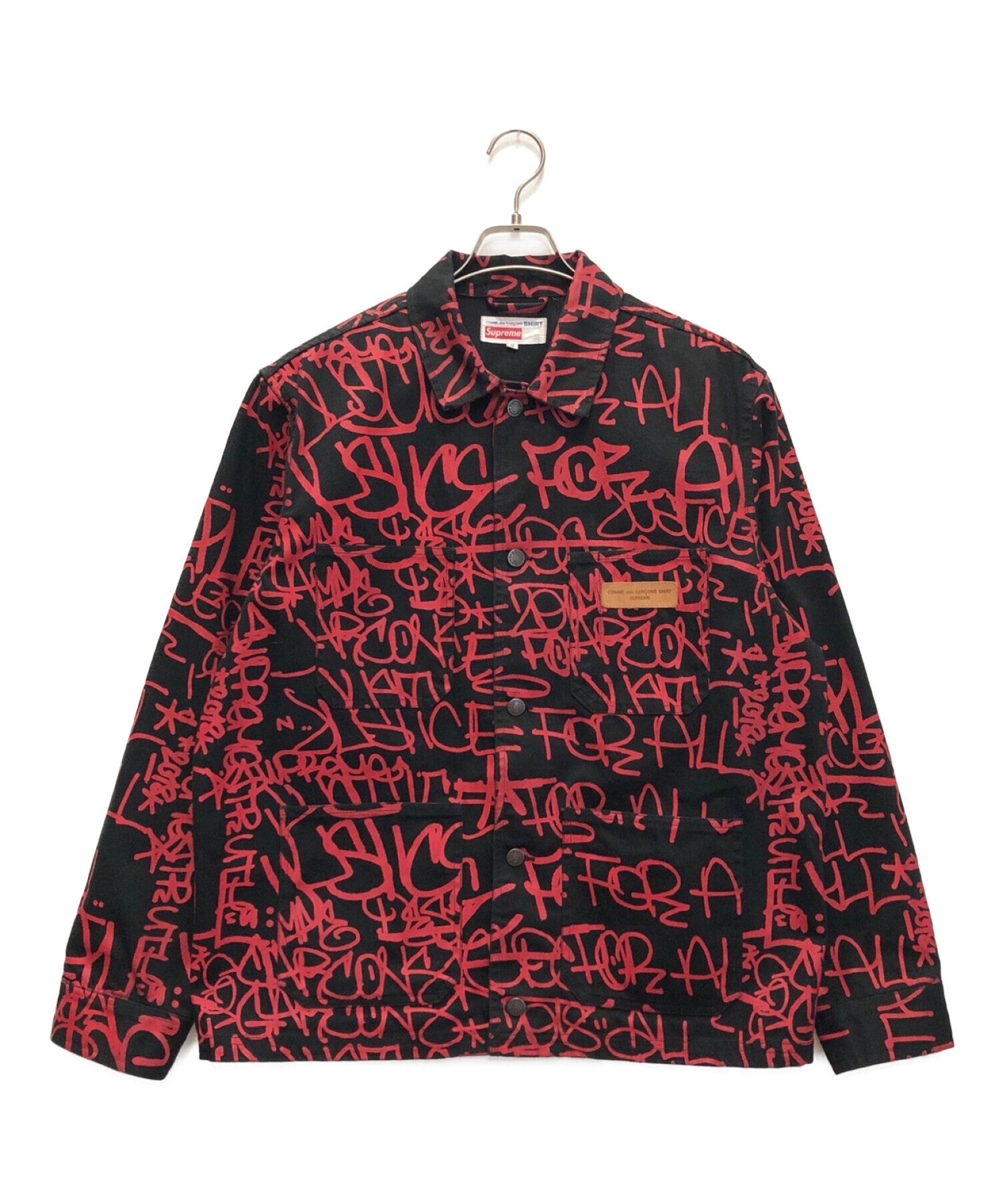 Supreme comme des garcons chore coat Clearance