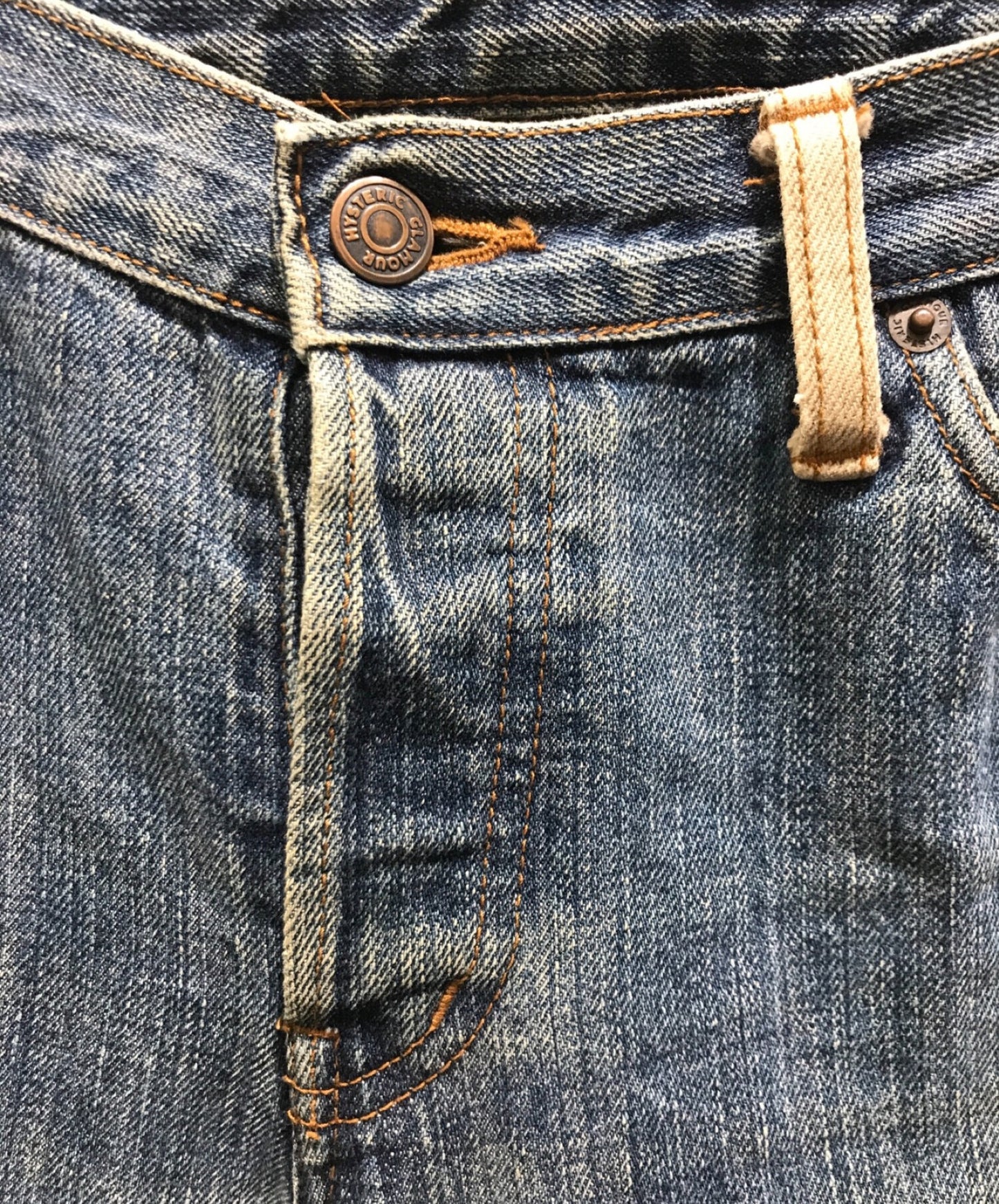 歇斯底里的魅力拼布喇叭形牛仔裤