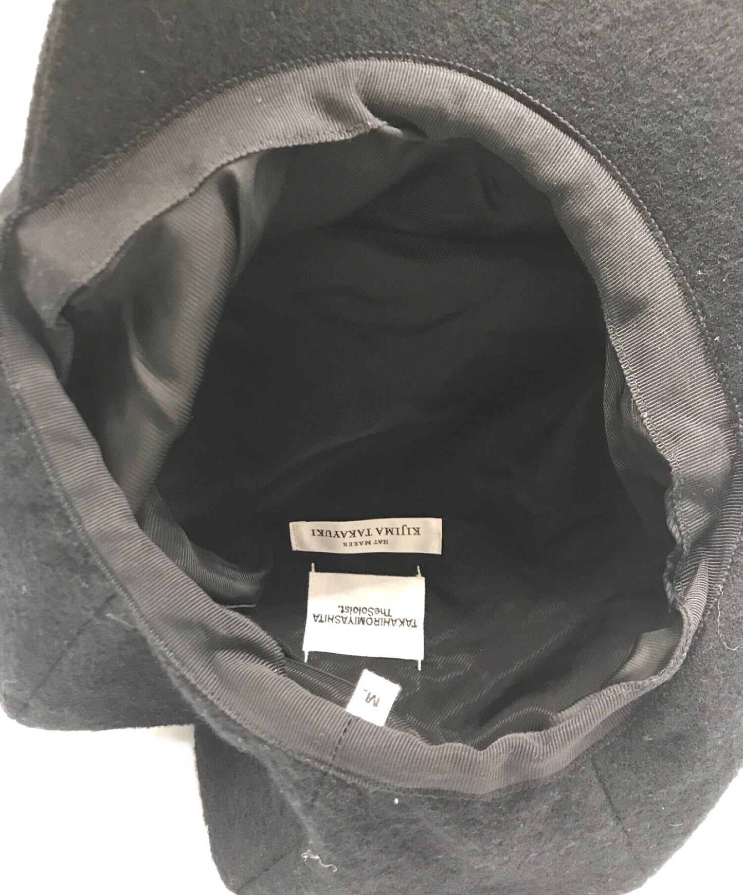 Takahiromiyashita Thesoloist. Bigvin Casket Ska.0001aw21