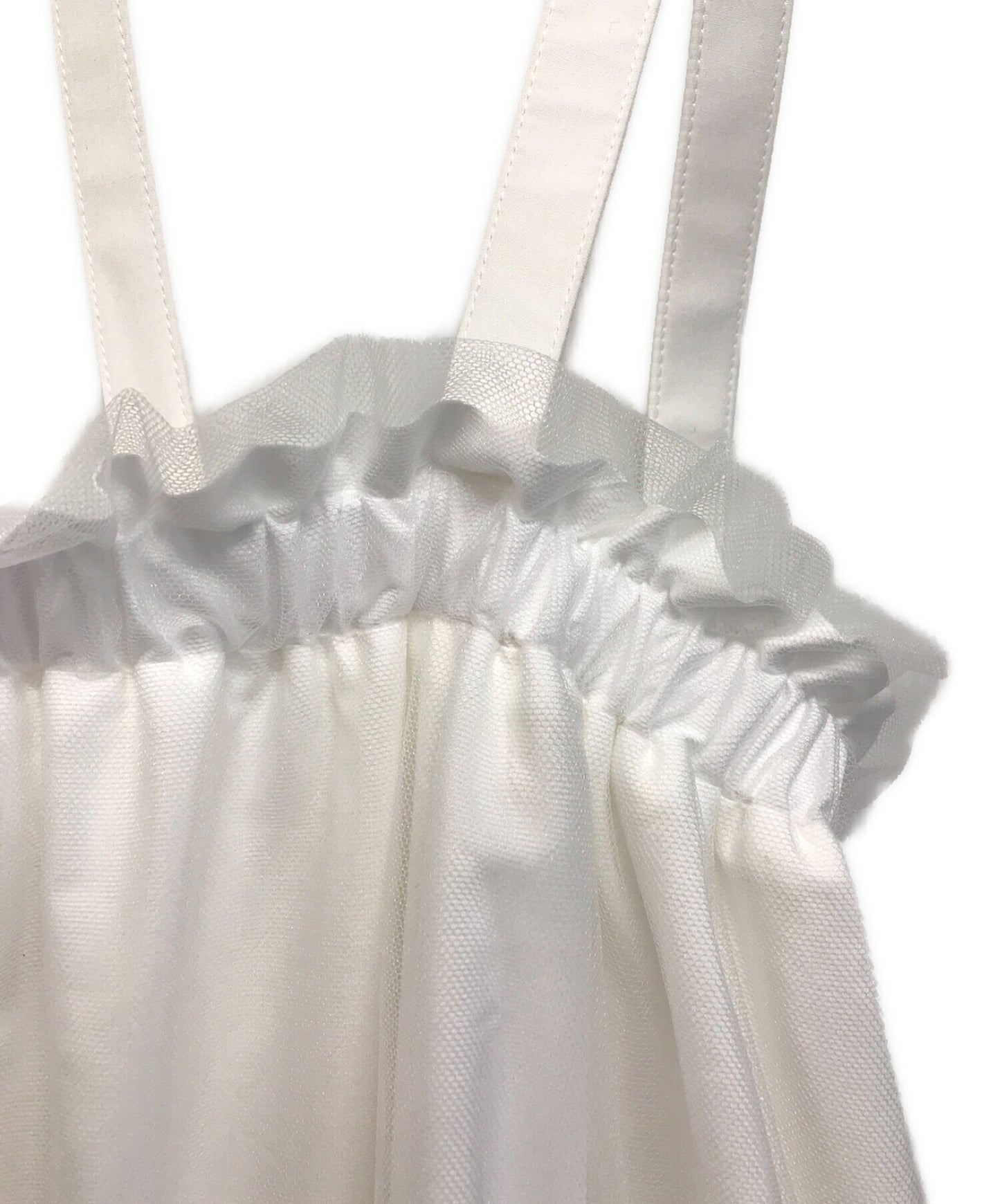 Noir Kei Ninomiya Comme des Garcons Tulle Jumperskirt 3I-A006