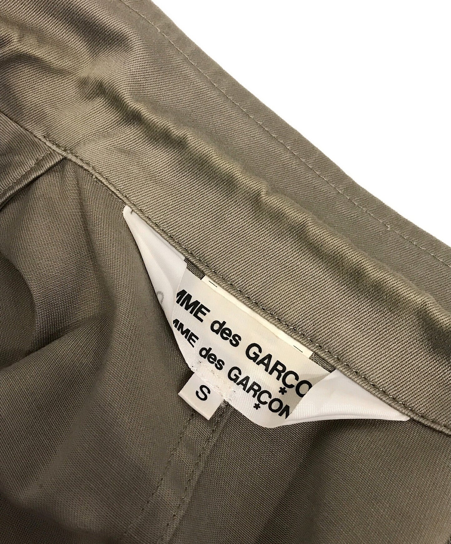 Comme des Garcons Comme des Garcons Half-Sleeve Coat RG-J048