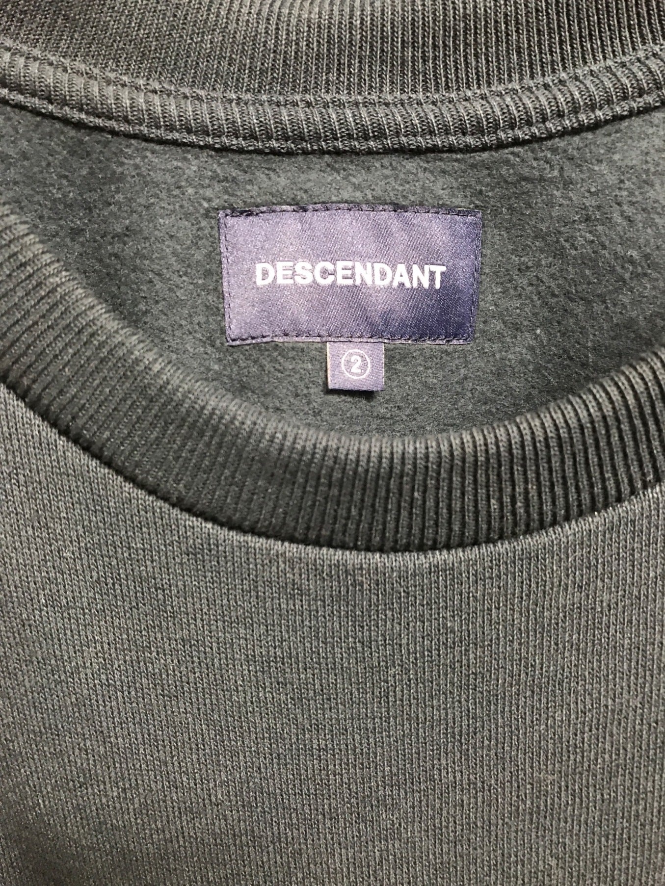 當前船員脖子下的後代