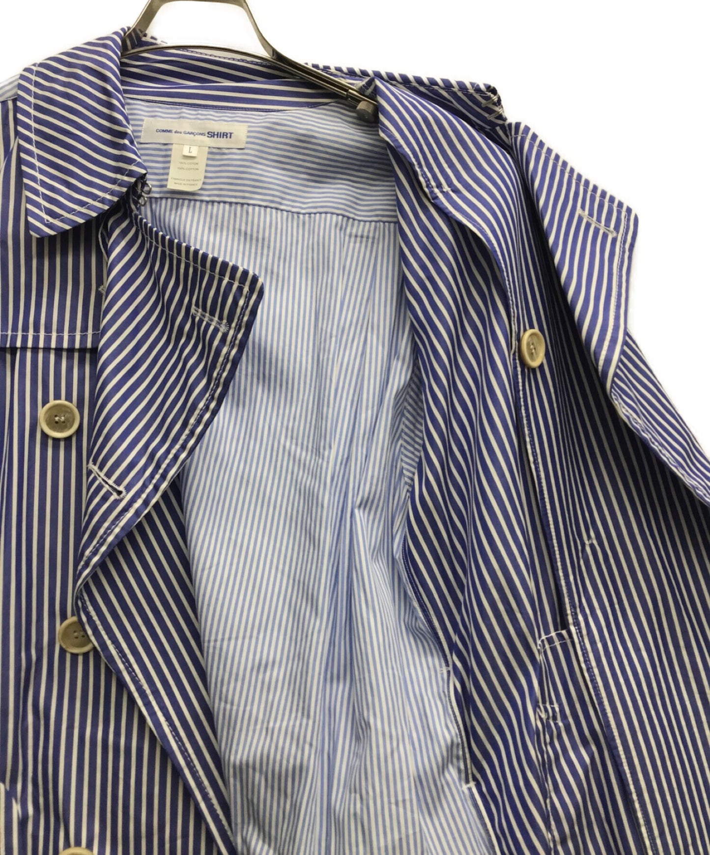 Comme des Garcons 셔츠 줄무늬 더블 코트 W23081