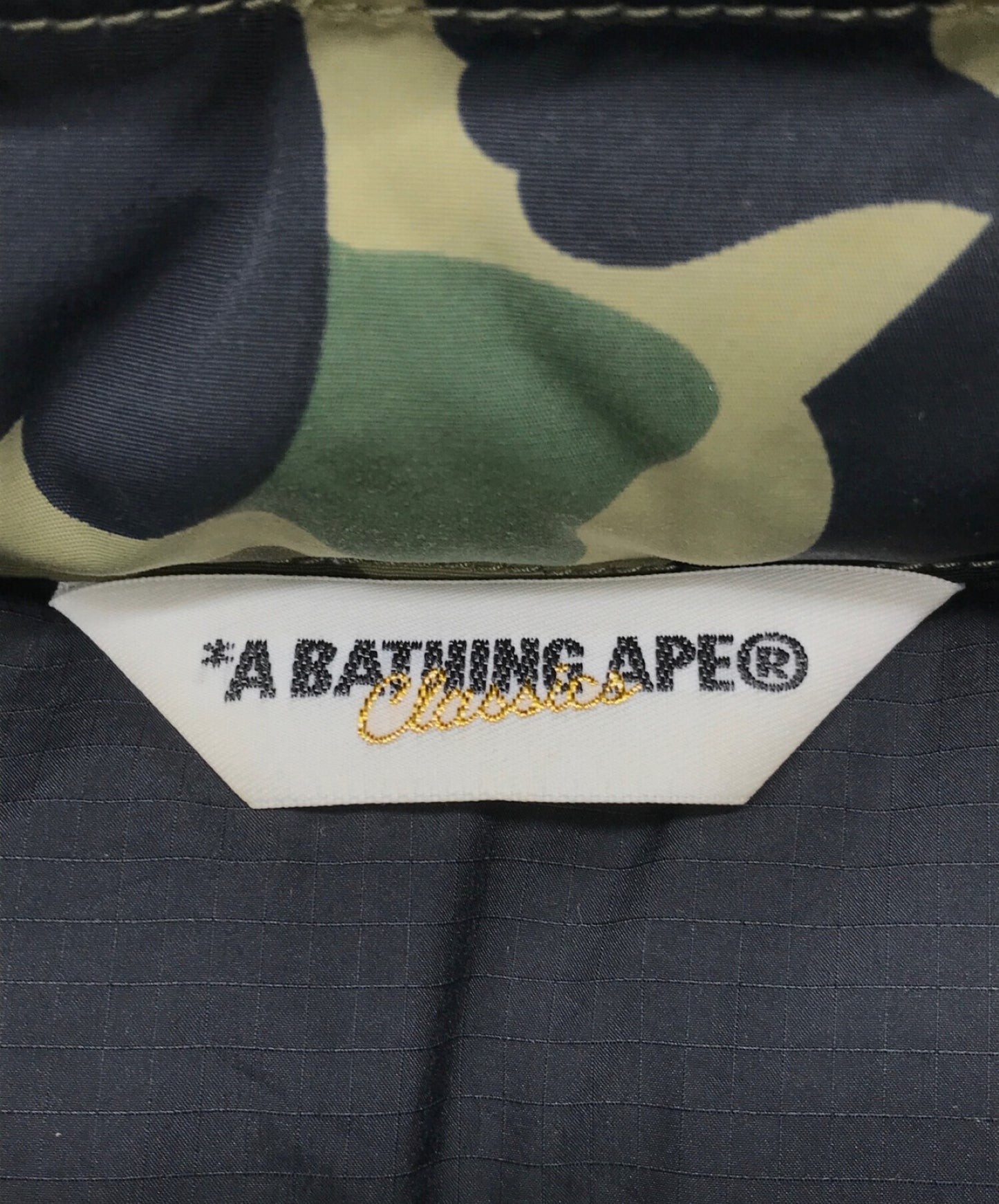 목욕 원숭이 1st Camo Down Jacket