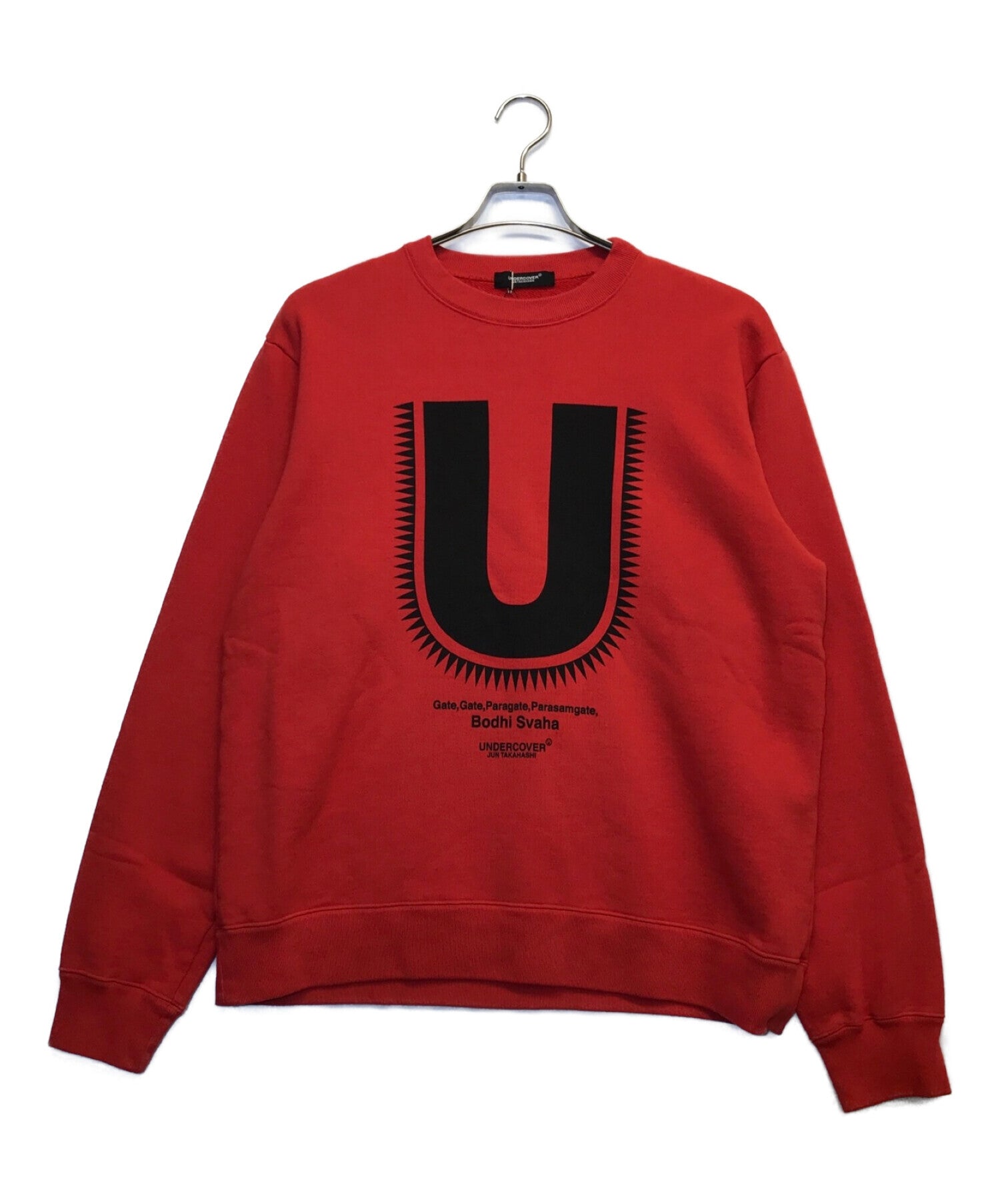 UNDERCOVER U Logo Crew Neck Sweatshirt Sweatshirt Sweatshirt UC2B9804-