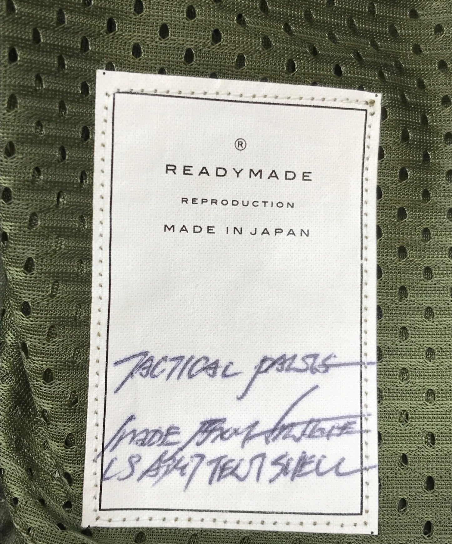 現成的襯裡戰術褲褲子re reco-kh-00-00-115