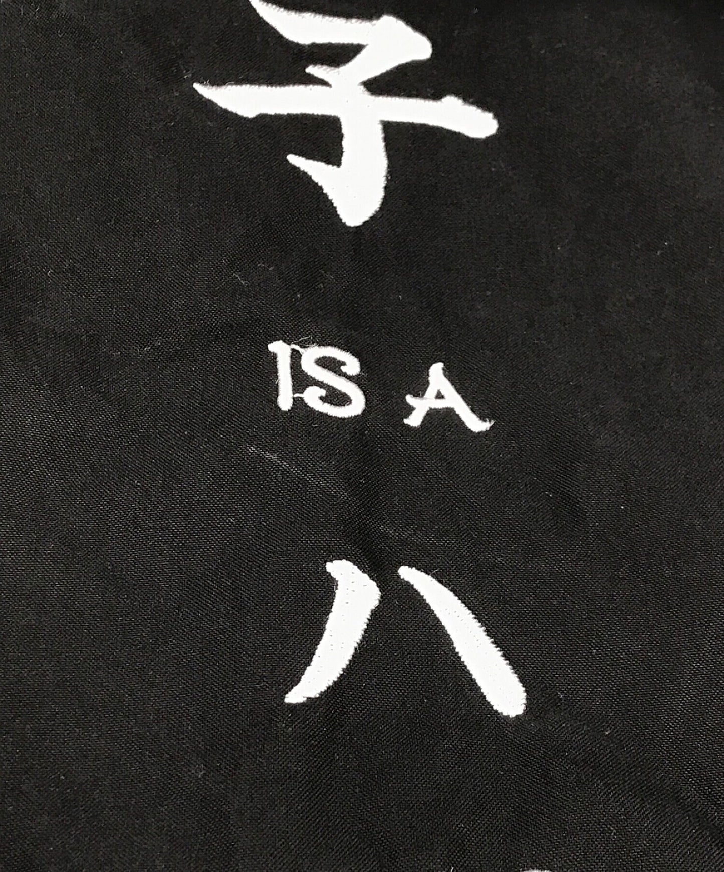 Nishimoto เป็นเสื้อโค้ท Fishtail ปาก