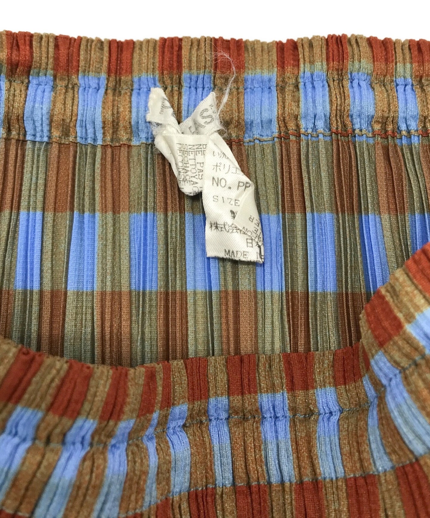 Pleats Pleate Issey Miyake กระโปรงจีบ pp72-jg413 pp72-jg413