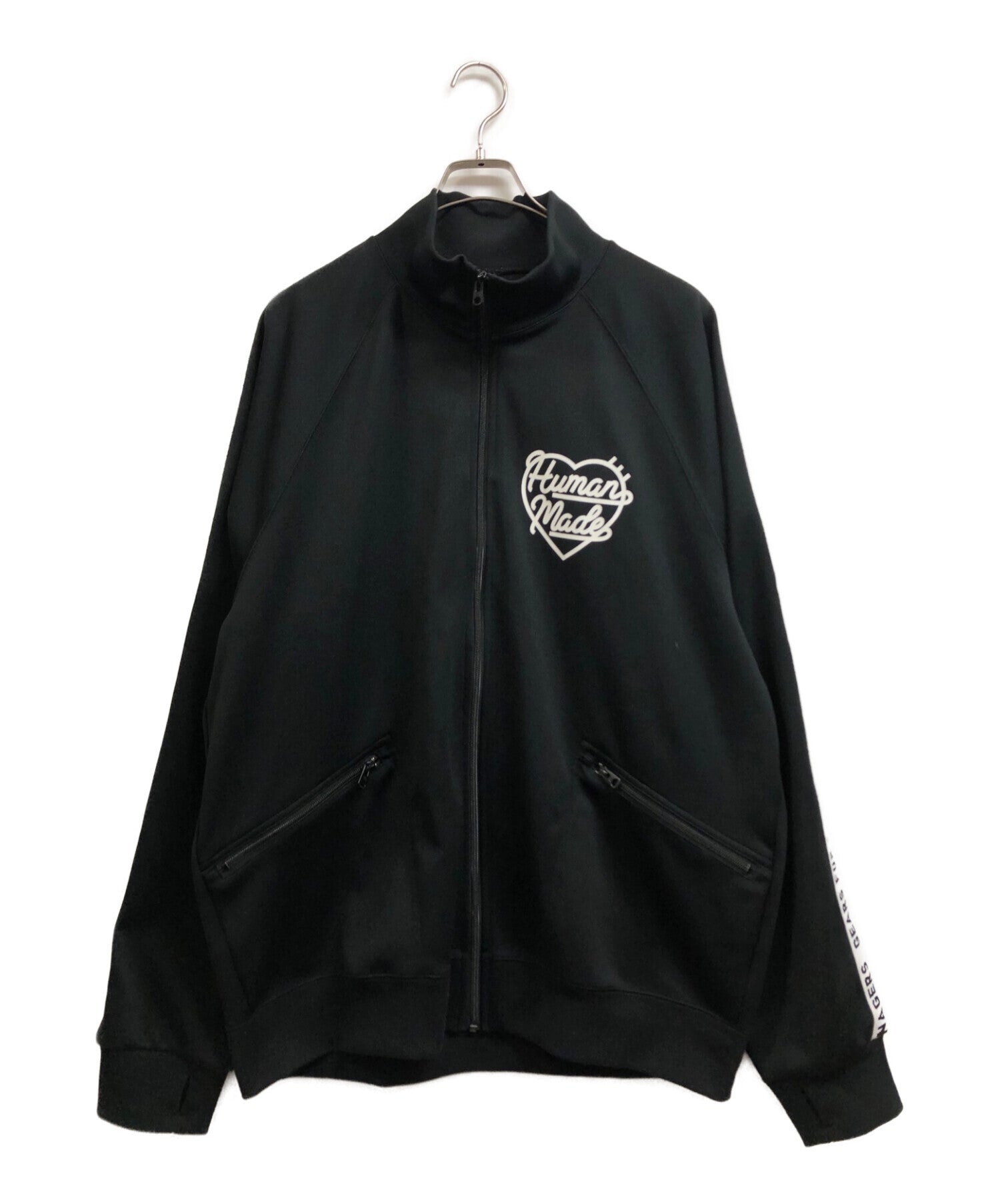 Archive Factory Human Made Track Jacket