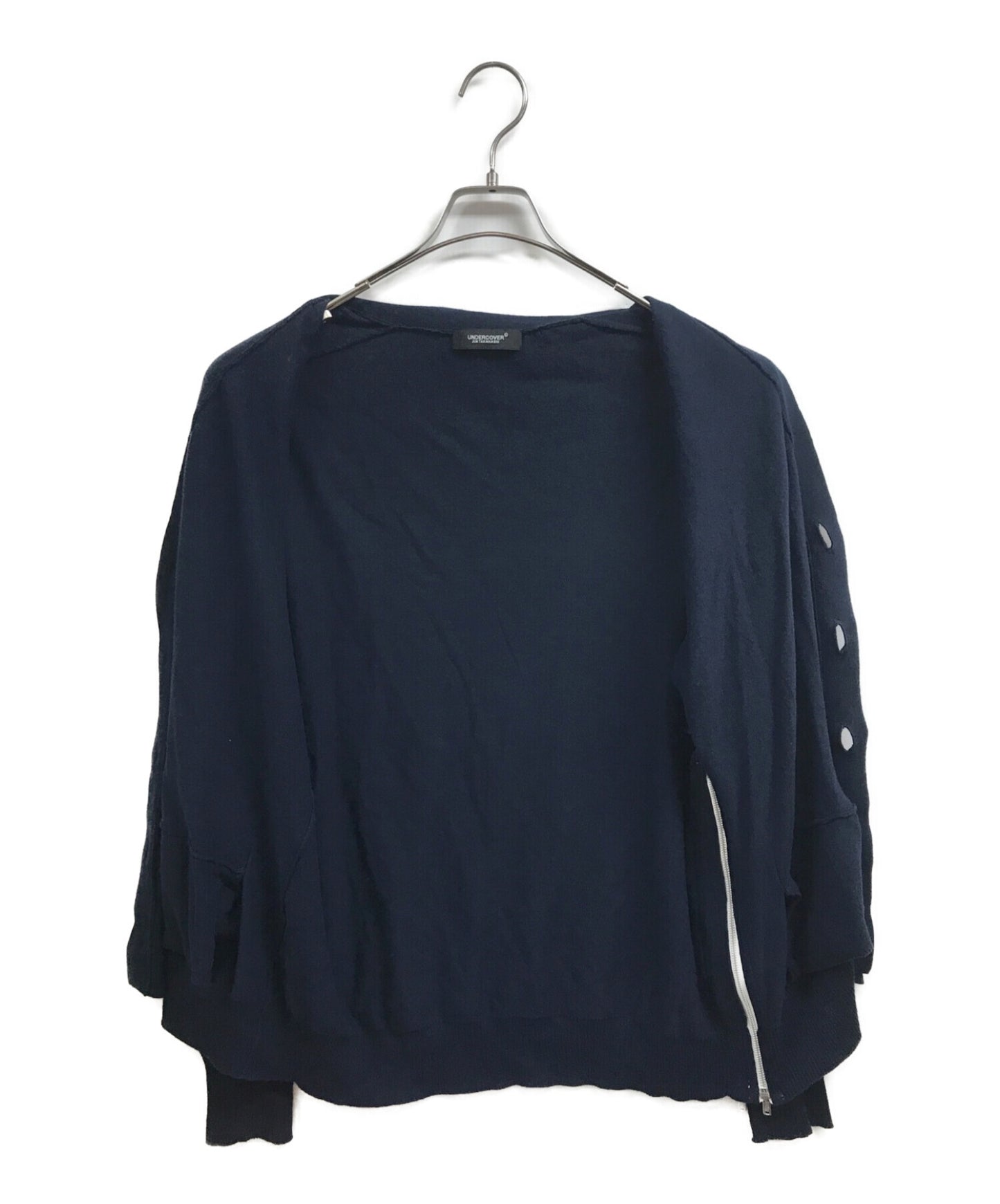 卧底棉花糖带拉链装饰UC1B4904-3