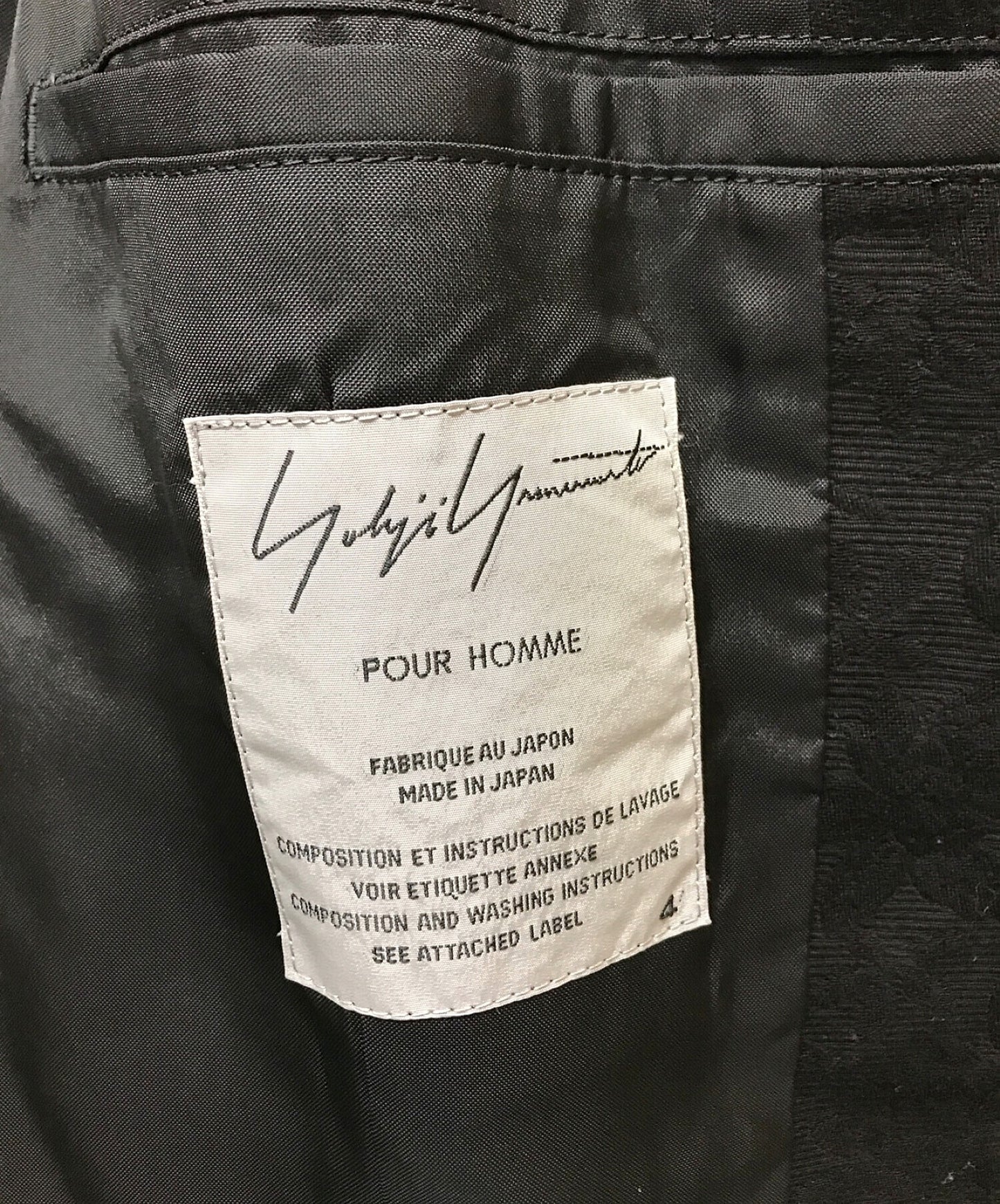 Yohji Yamamoto Pour Homme Flower Jacquard แจ็คเก็ตคู่ที่ปรับแต่ง HO-J07-004