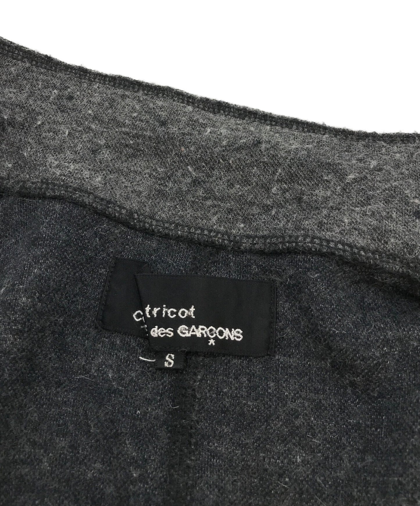 Tricot Comme Des Garcons Dot-Patterned Jacket Tk-J017