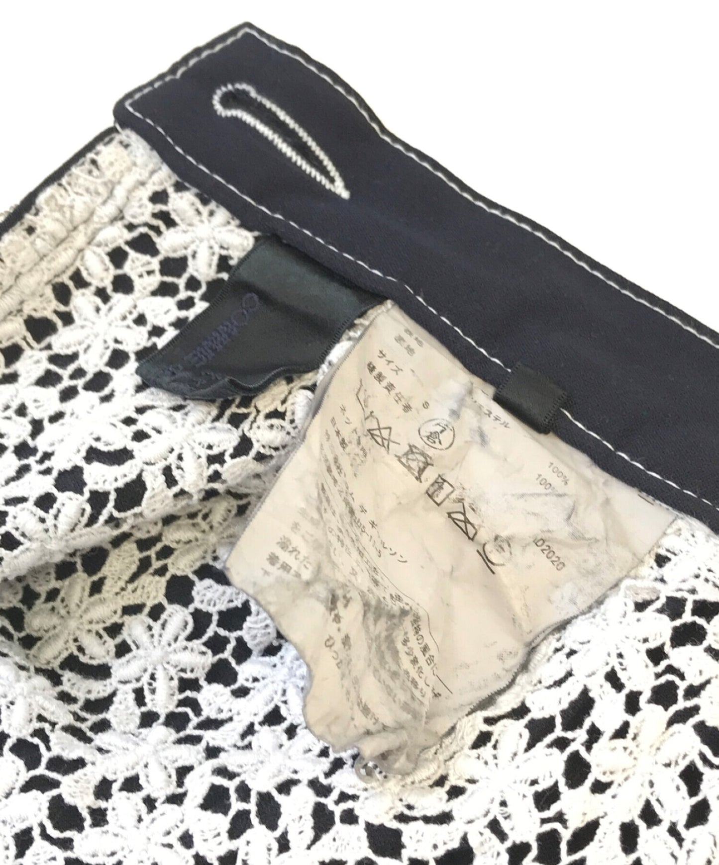 tricot comme des garcons键合刀裙tg-s006