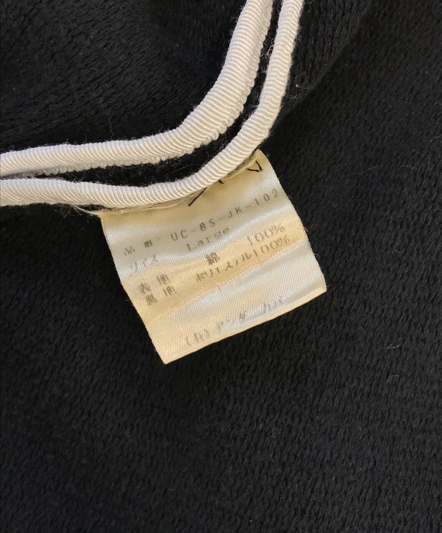 สายลับกอง 2B แจ็คเก็ตที่ปรับแต่ง UC-8S-JK-102