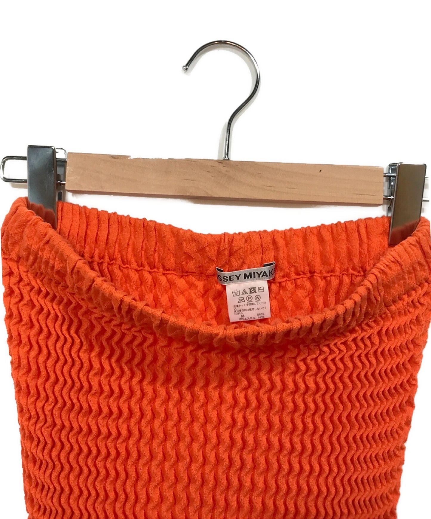 Issey Miyake Spongy Skirt IM12KG769