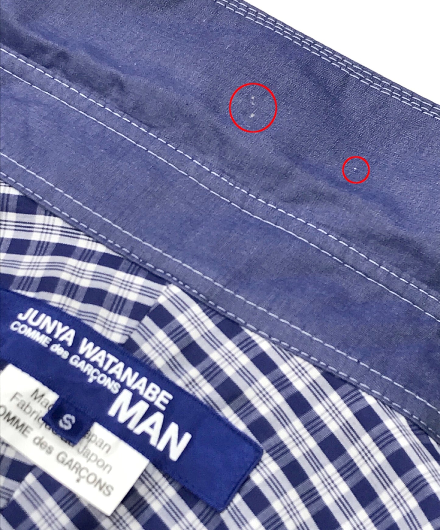 Comme des Garcons Junya Watanabe Man Tricot衬衫