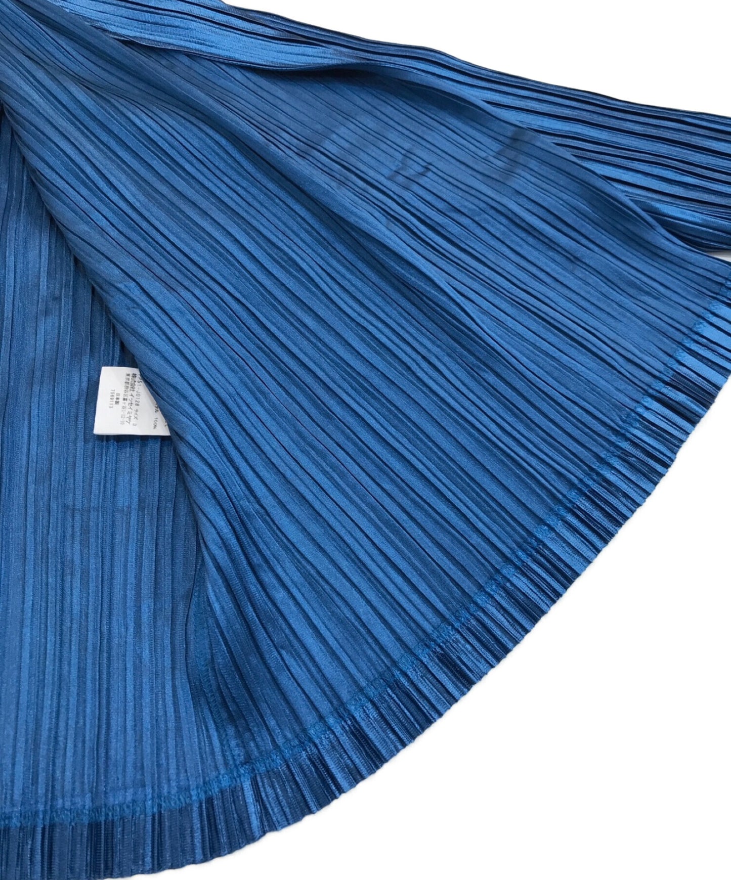 Pleats Please Topper Cardigan PP51-J0128