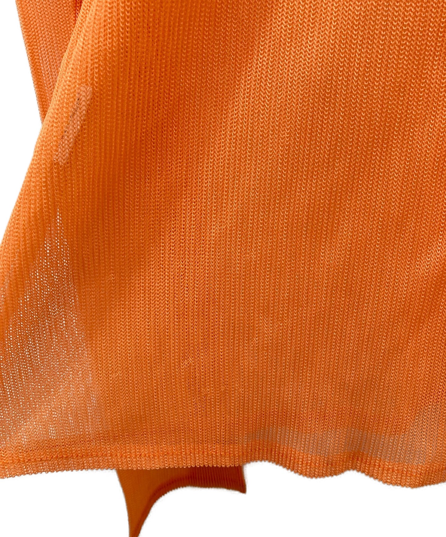 จีบโปรดจีบตัดและเย็บ