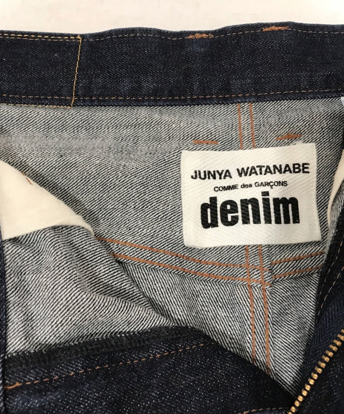 Junya Watanabe Comme des Garcons Suluell กางเกงยีนส์กว้าง XE-P401