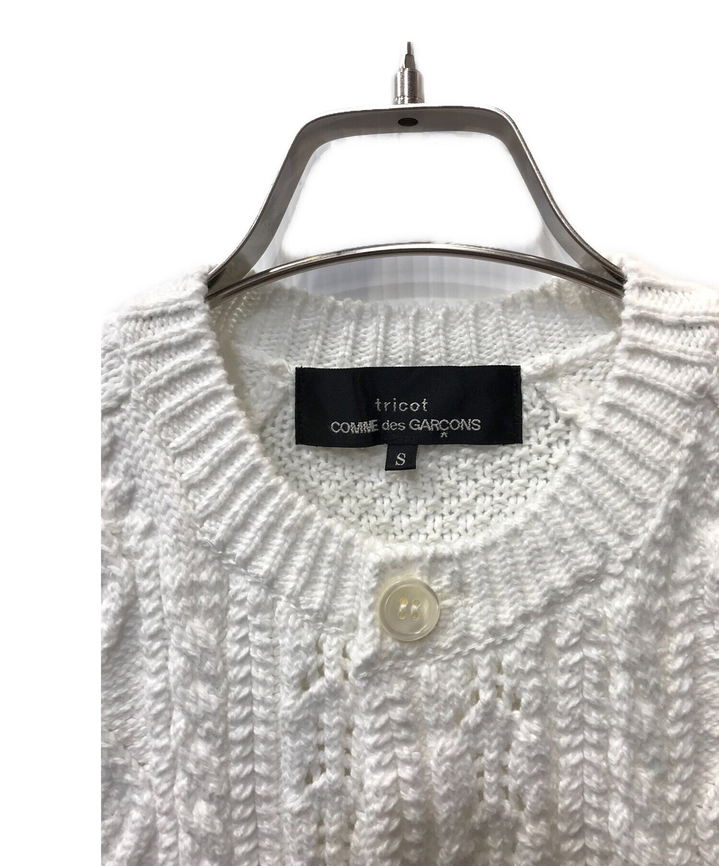 Tricot Comme des Garcons Openwork Cardigan TG-N005