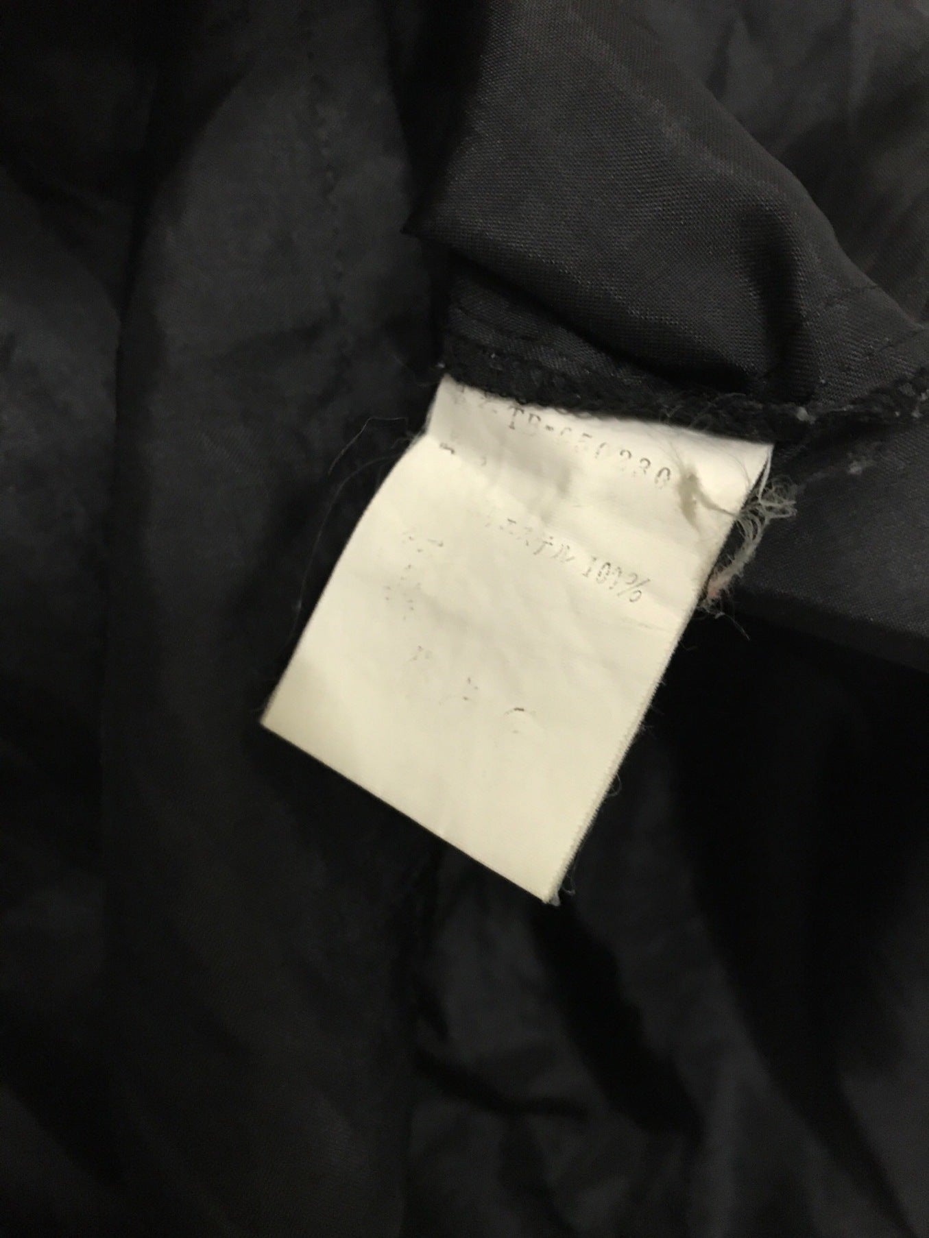 Tricot Comme des Garcons纯粹的超大衬衫