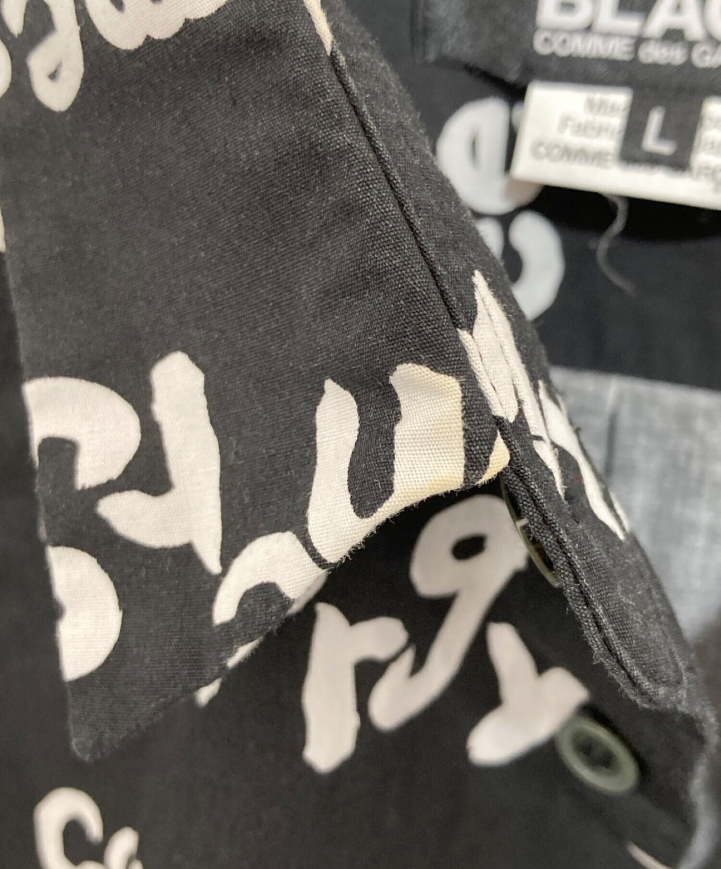 Black Comme des Garcons ข้อความพิมพ์เสื้อ 1D-B019