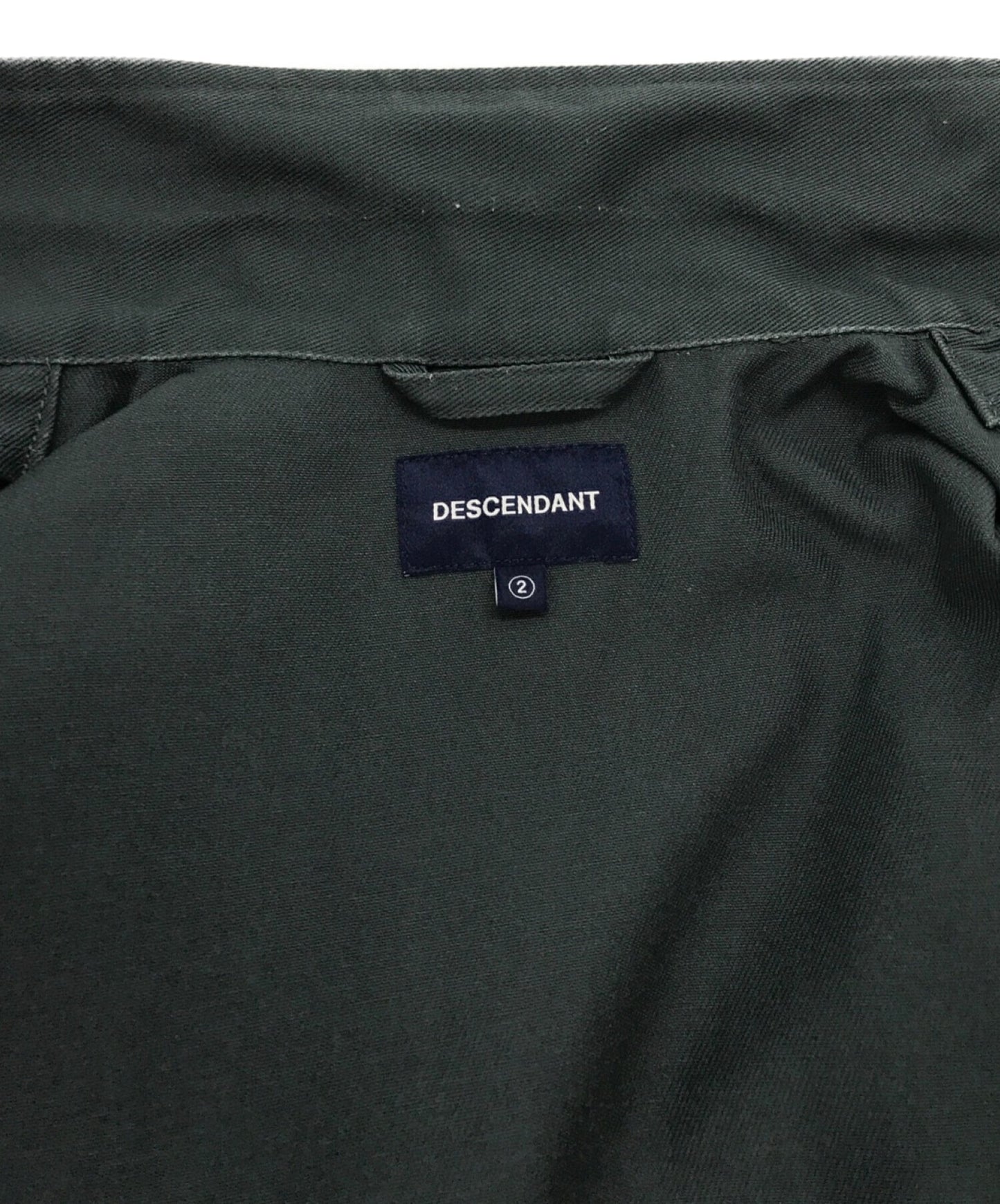 후손면 트실리 재킷