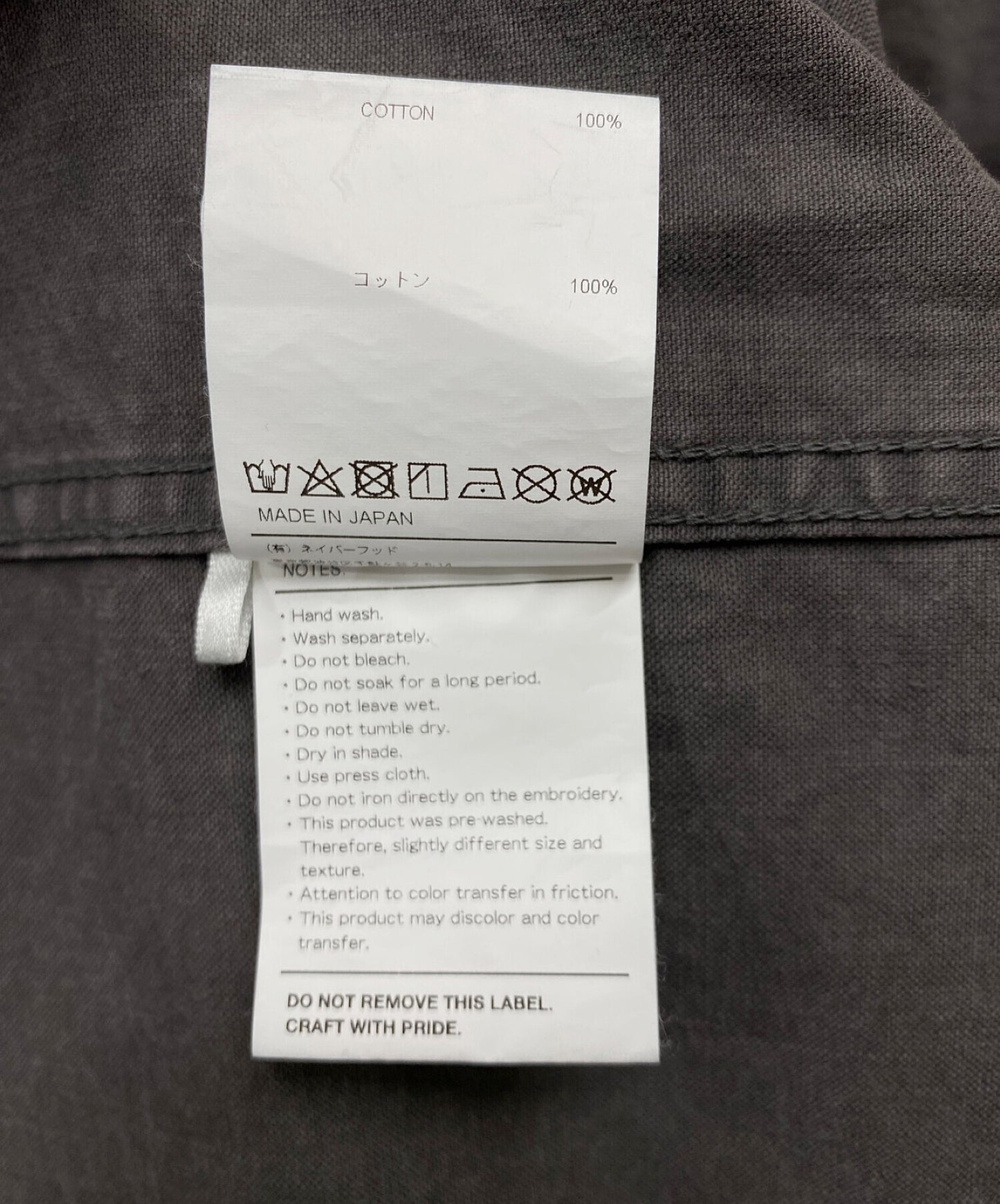 WTAPS SCOUT长袖衬衫201TQDT-SHM01