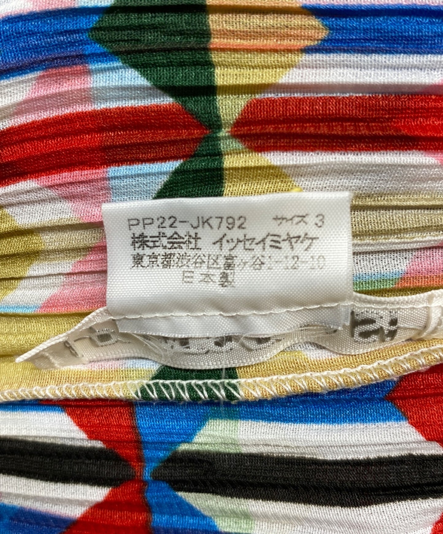 褶皺請藝術印刷pleated上衣